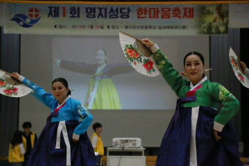 20190429181622-수정됨_IMG_4418.jpg