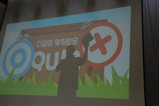 20190429182439-수정됨_IMG_4517.jpg