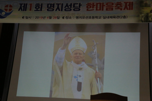 20190429182727-수정됨_IMG_4523.jpg