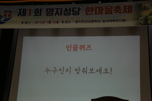 20190429182727-수정됨_IMG_4522.jpg
