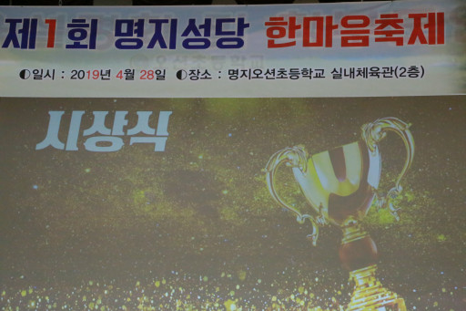 20190429184124-수정됨_IMG_4767.jpg