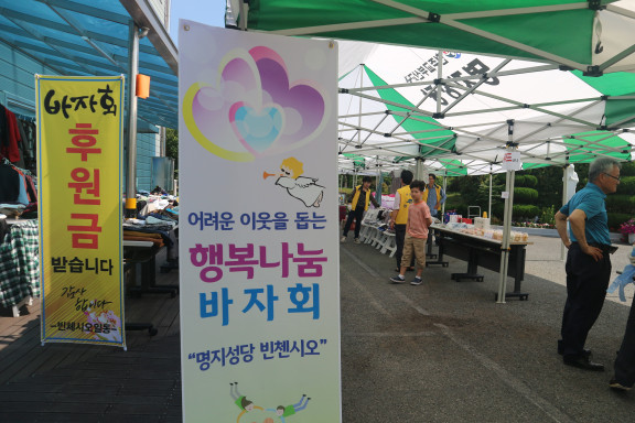 20190526170637-수정됨_IMG_4612.jpg