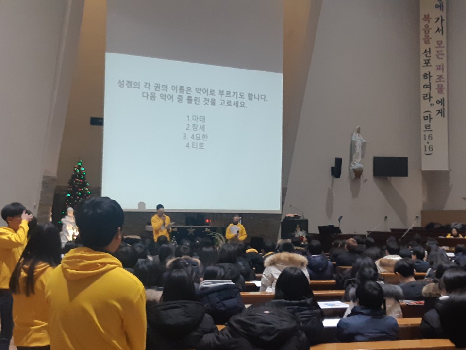 20181230180054-KakaoTalk_20181230_174830743.jpg