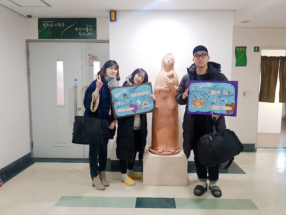 20190127191413-KakaoTalk_20190127_183727567.jpg