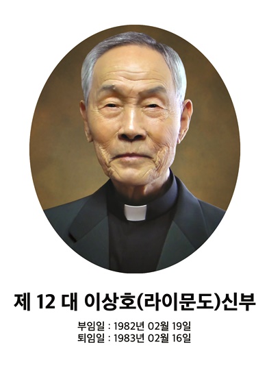 012이상호.jpg