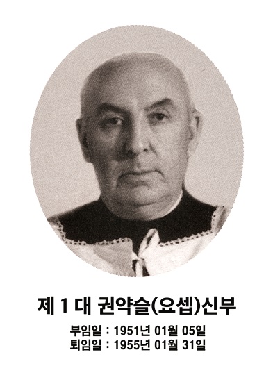 001권약슬.jpg