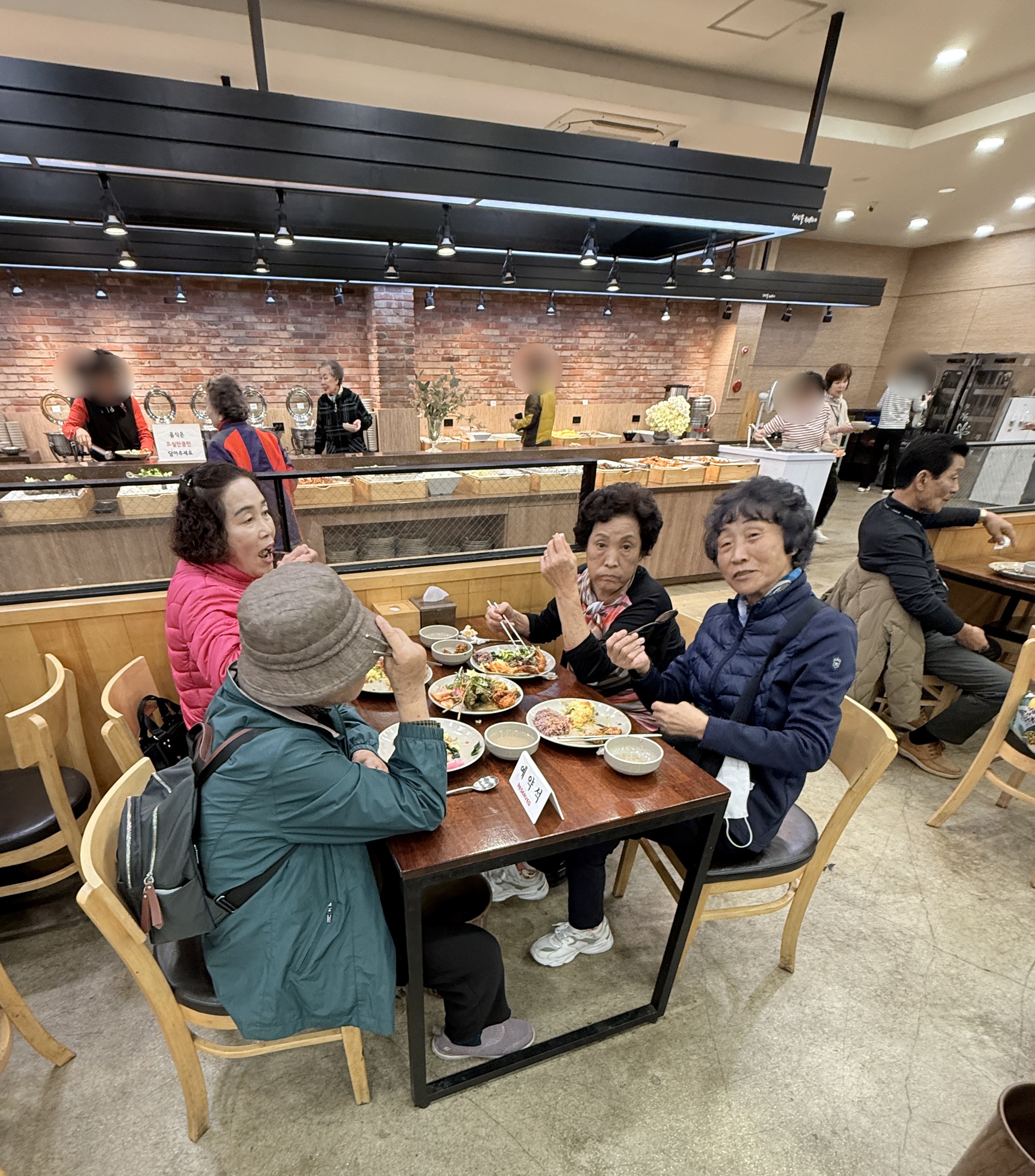 [연도회]묘지참배및야유회 (9).JPG