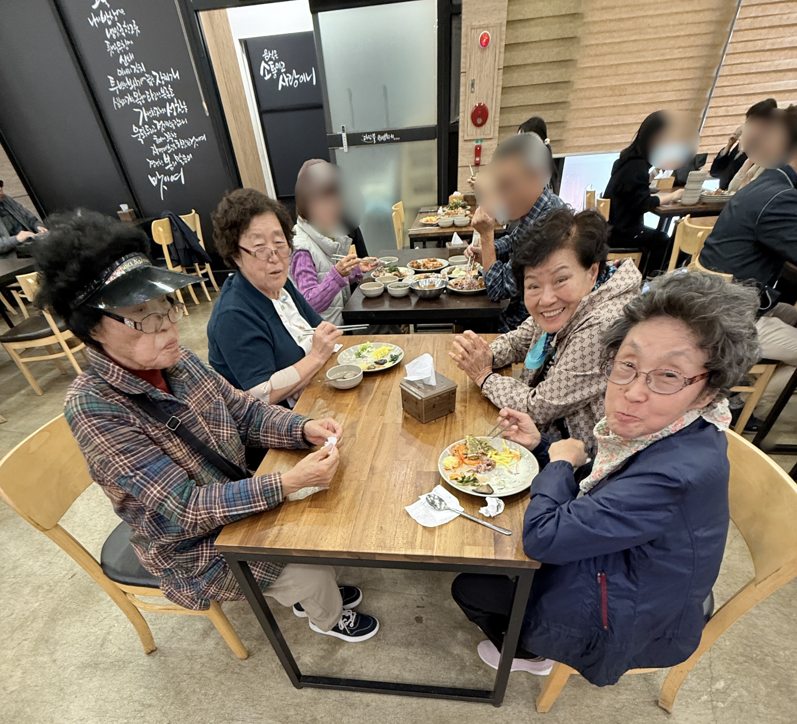 [연도회]묘지참배및야유회 (7).JPG