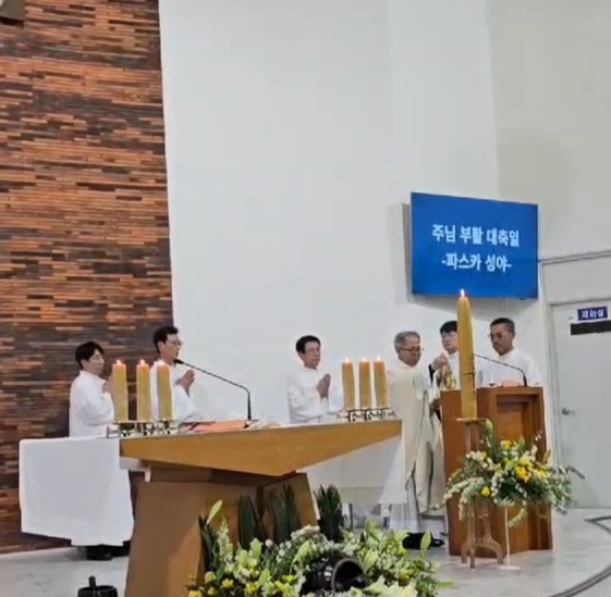 VideoCapture_20250430-154953.jpg