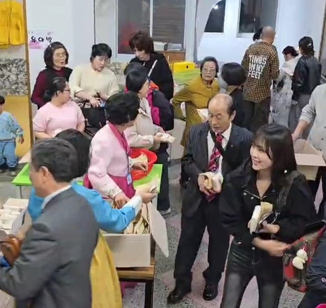 VideoCapture_20250430-163642.jpg