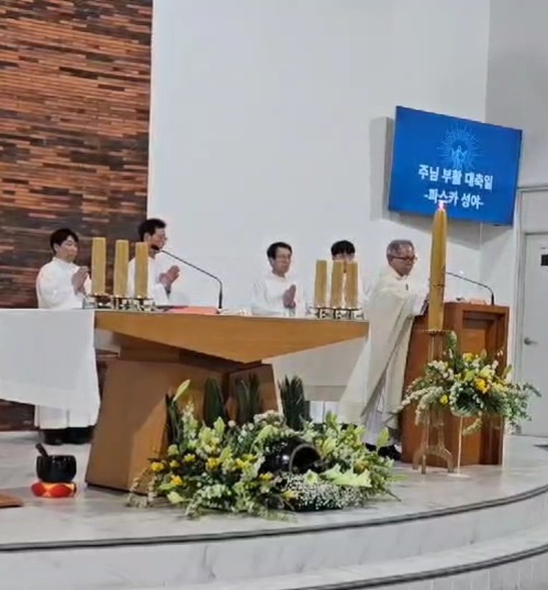 VideoCapture_20250430-154119.jpg