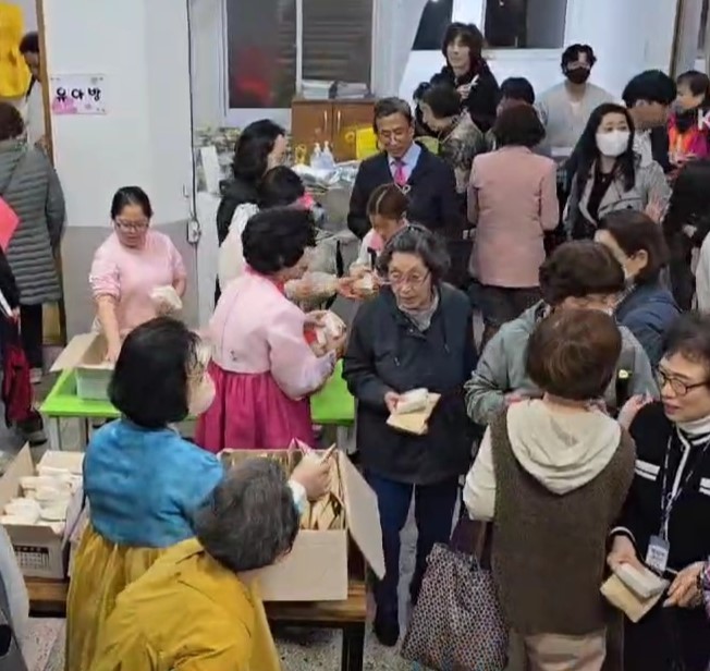 VideoCapture_20250430-163548.jpg
