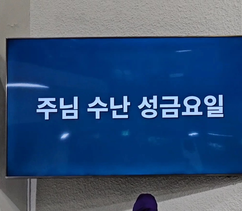 VideoCapture_20250430-113320.jpg