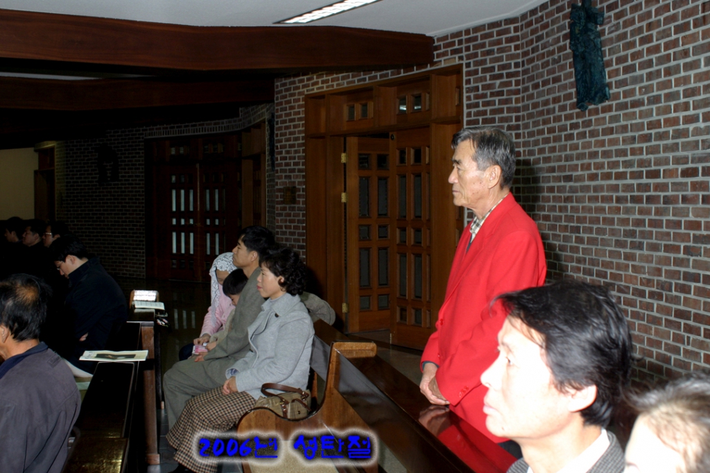 블라시오.jpg