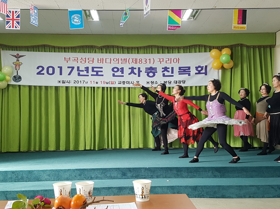 20171119_143227.jpg