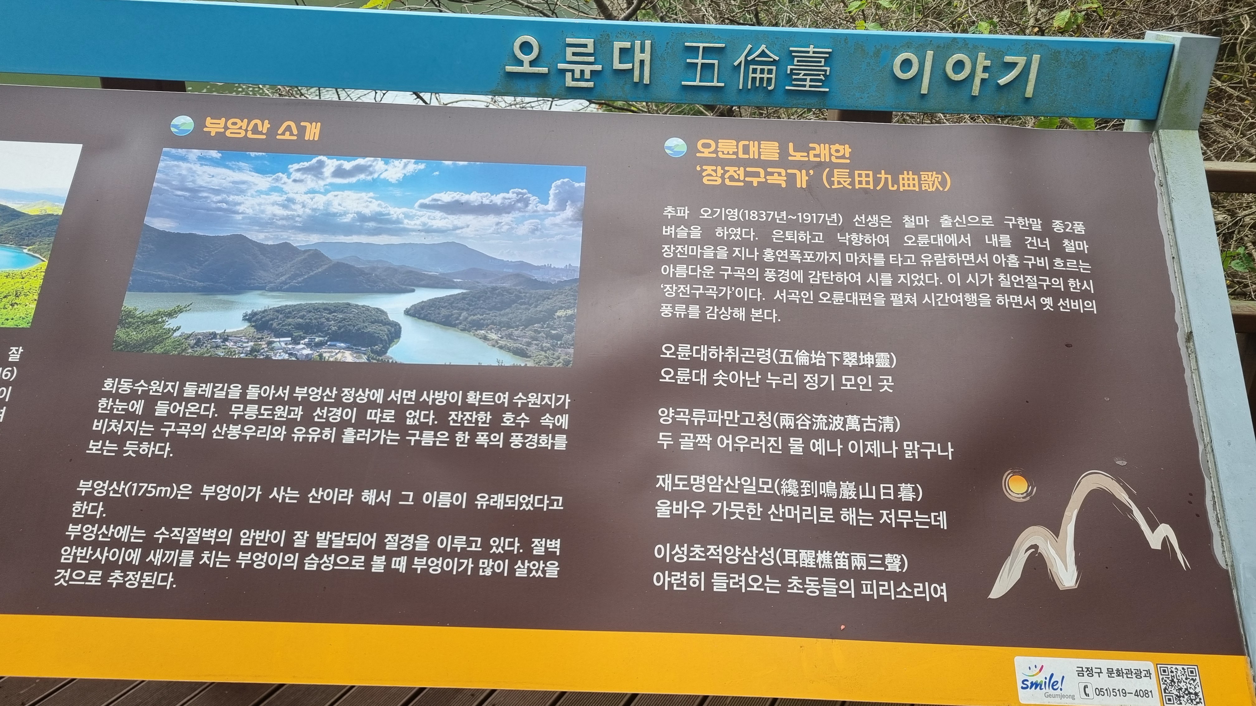 KakaoTalk_20241126_151802002_03.jpg