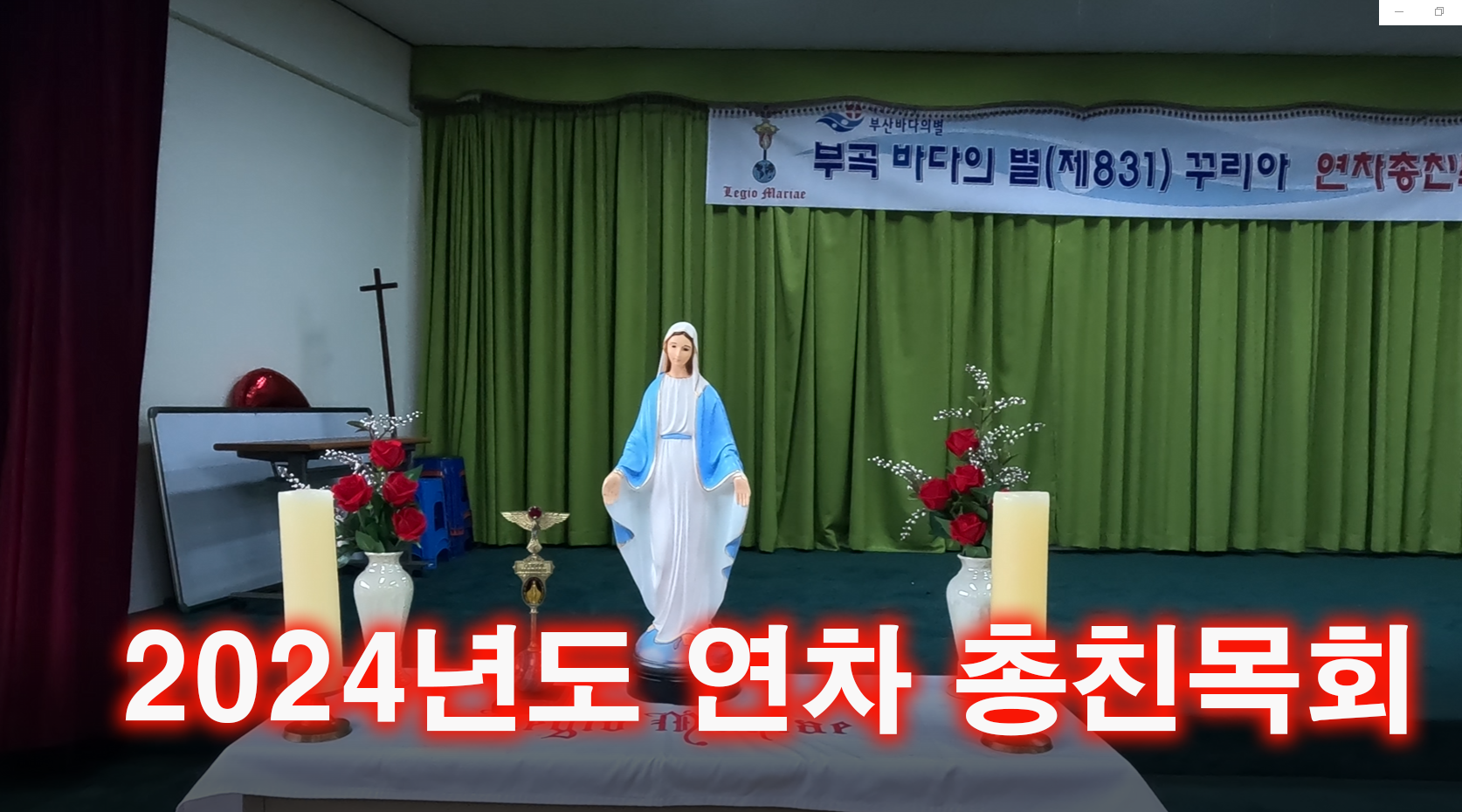 화면 캡처 2024-11-20 224725.png