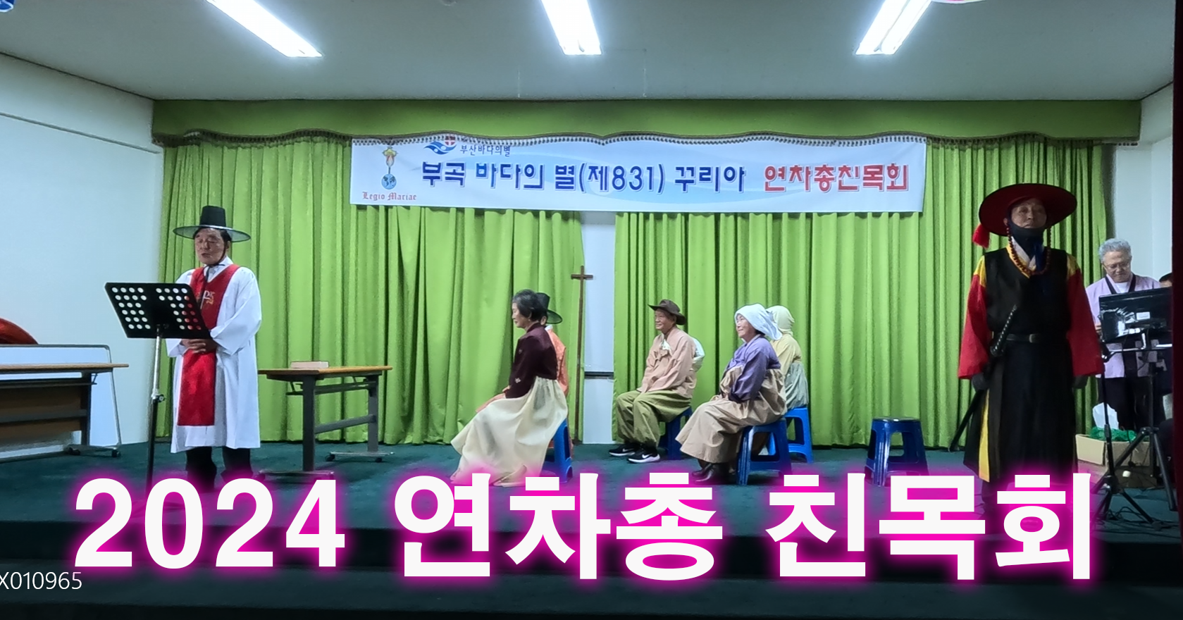 화면 캡처 2024-11-20 225133.png