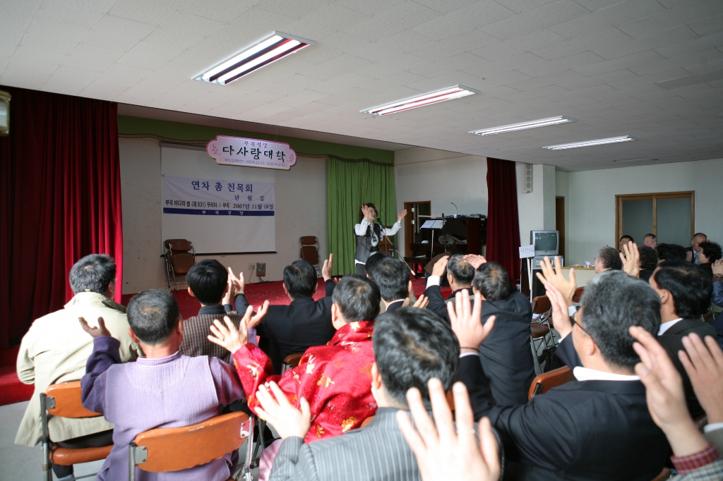 IMG_7943.JPG