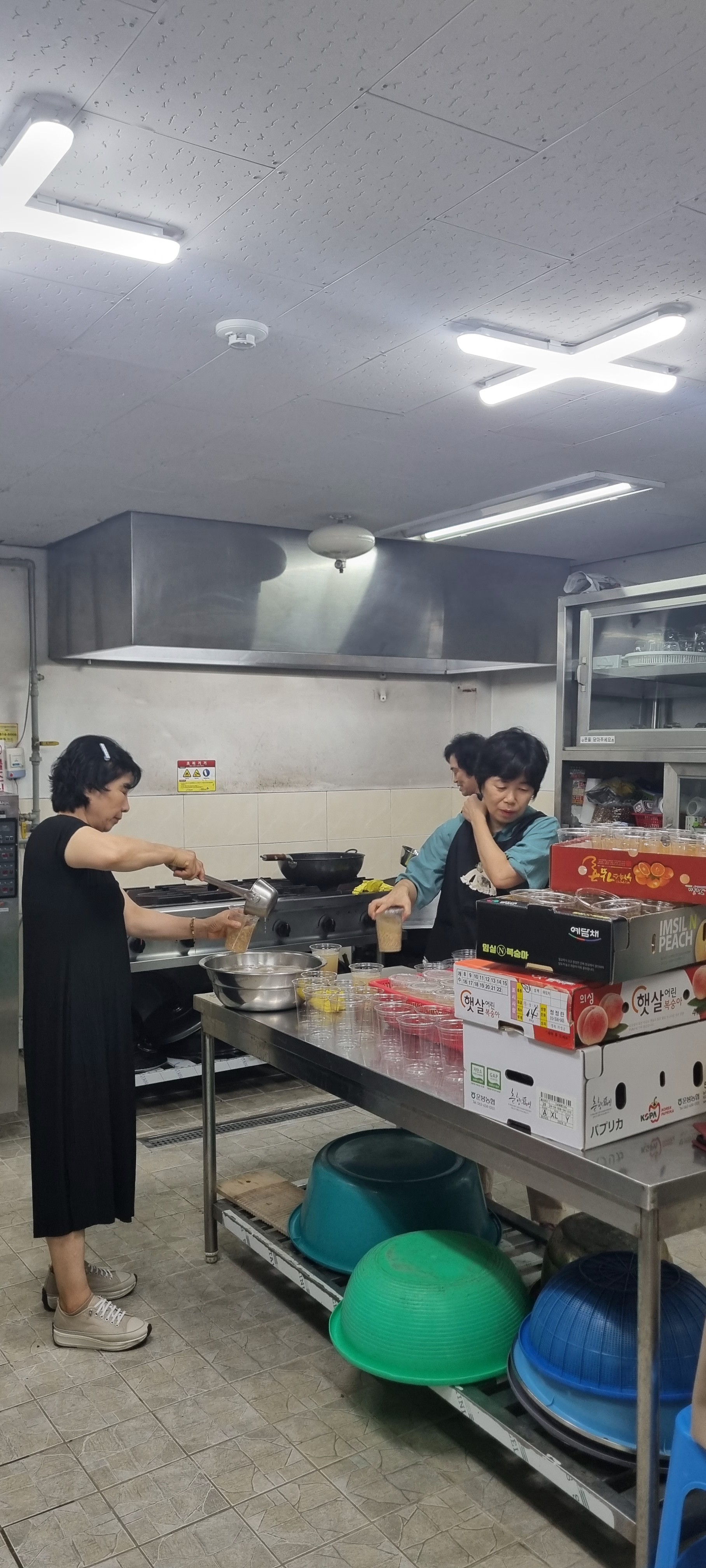 KakaoTalk_20240814_120239391_05.jpg