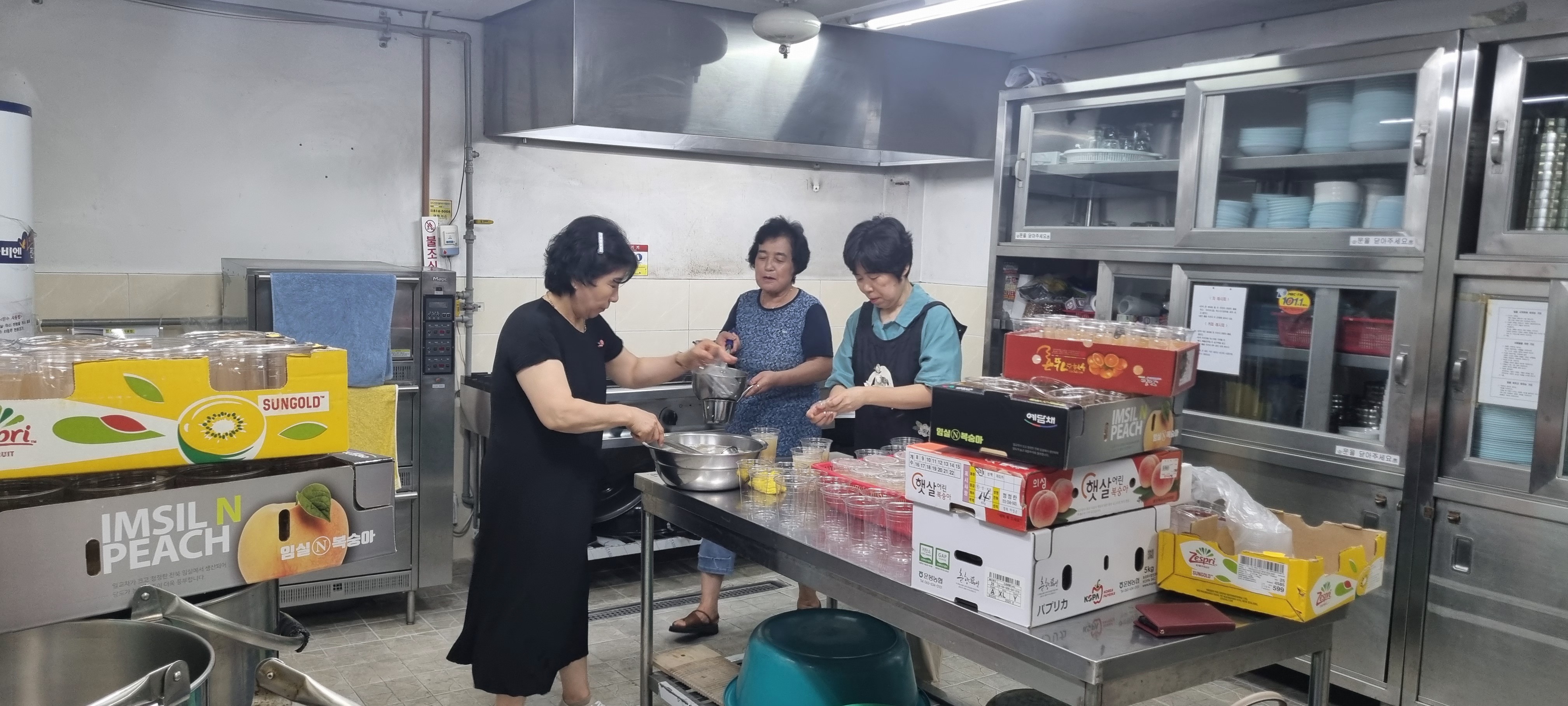 KakaoTalk_20240814_120239391_06.jpg