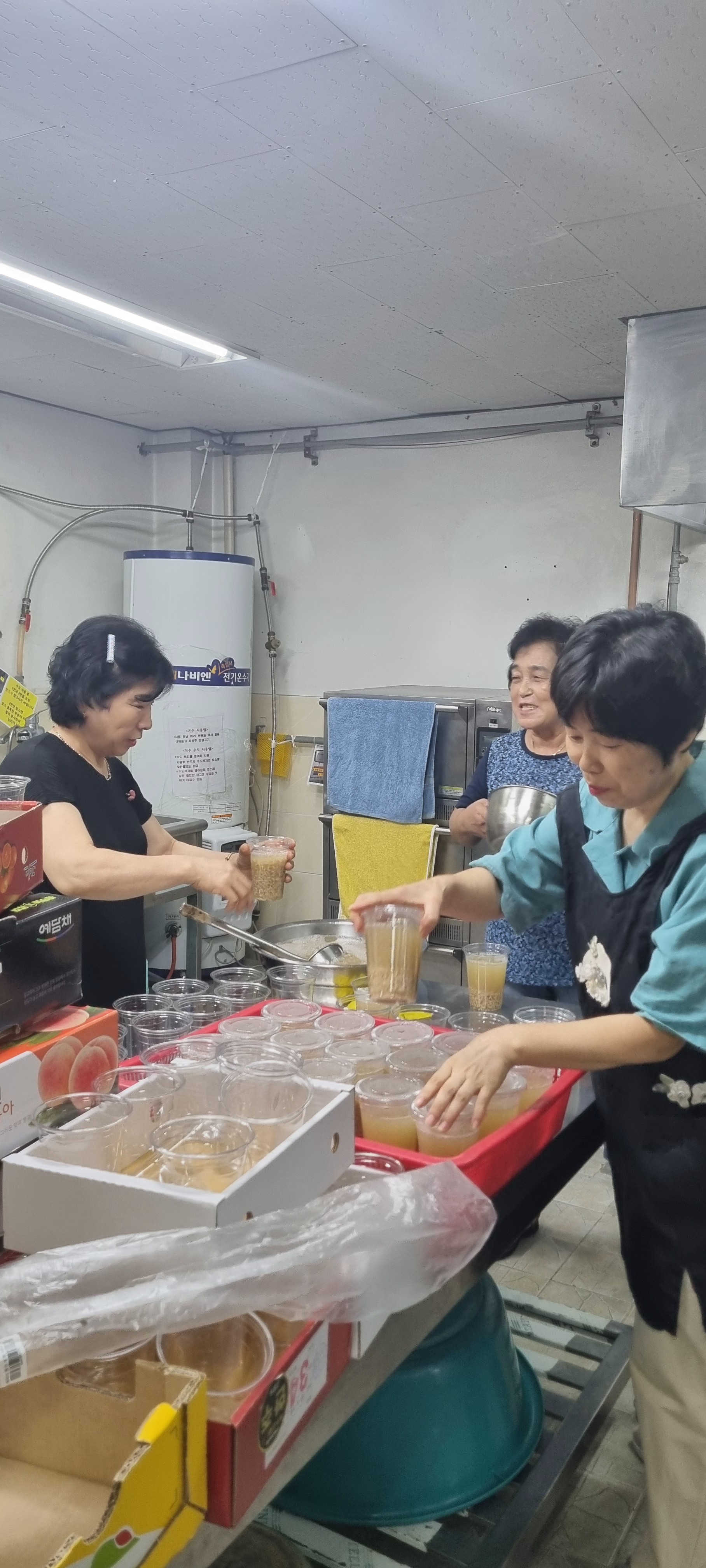 KakaoTalk_20240814_120239391_04.jpg