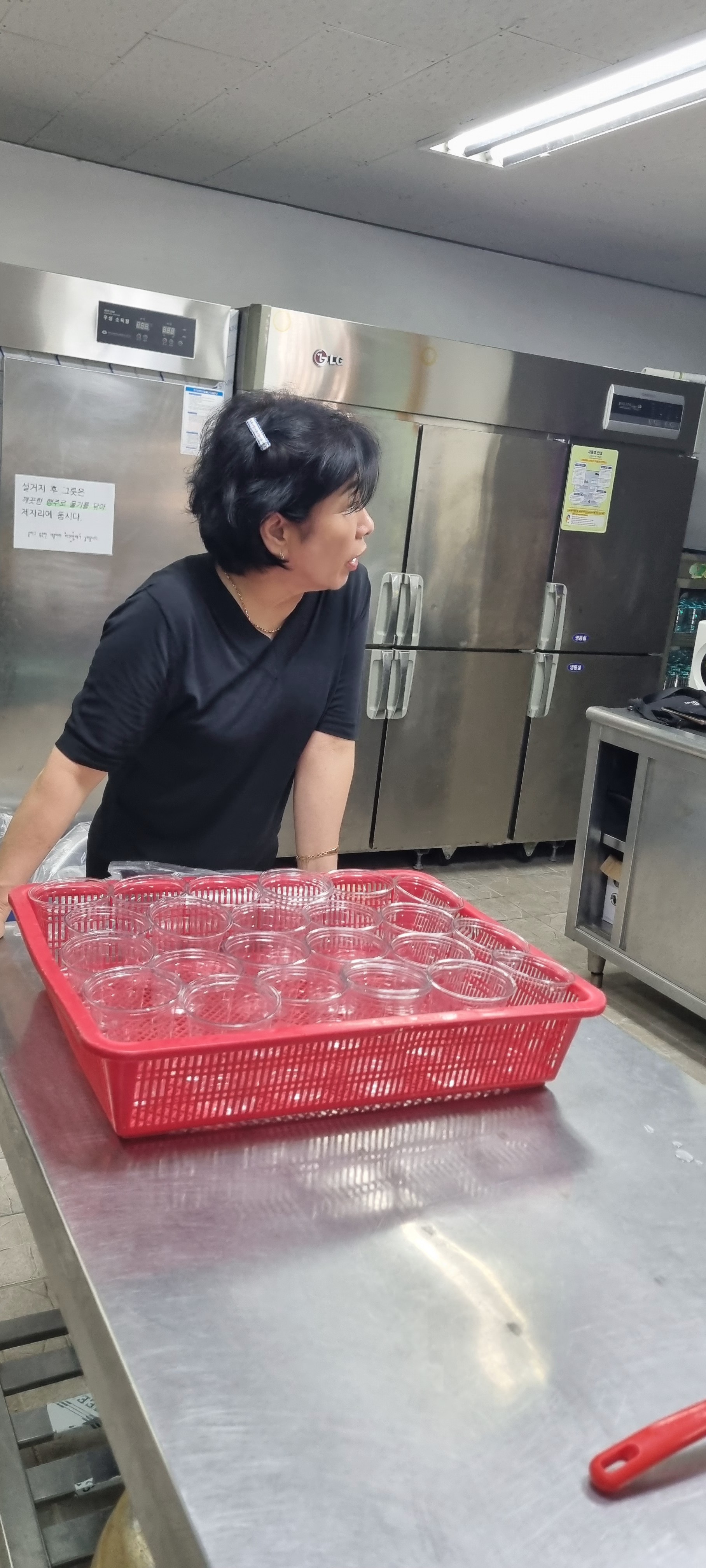 KakaoTalk_20240814_120239391_02.jpg