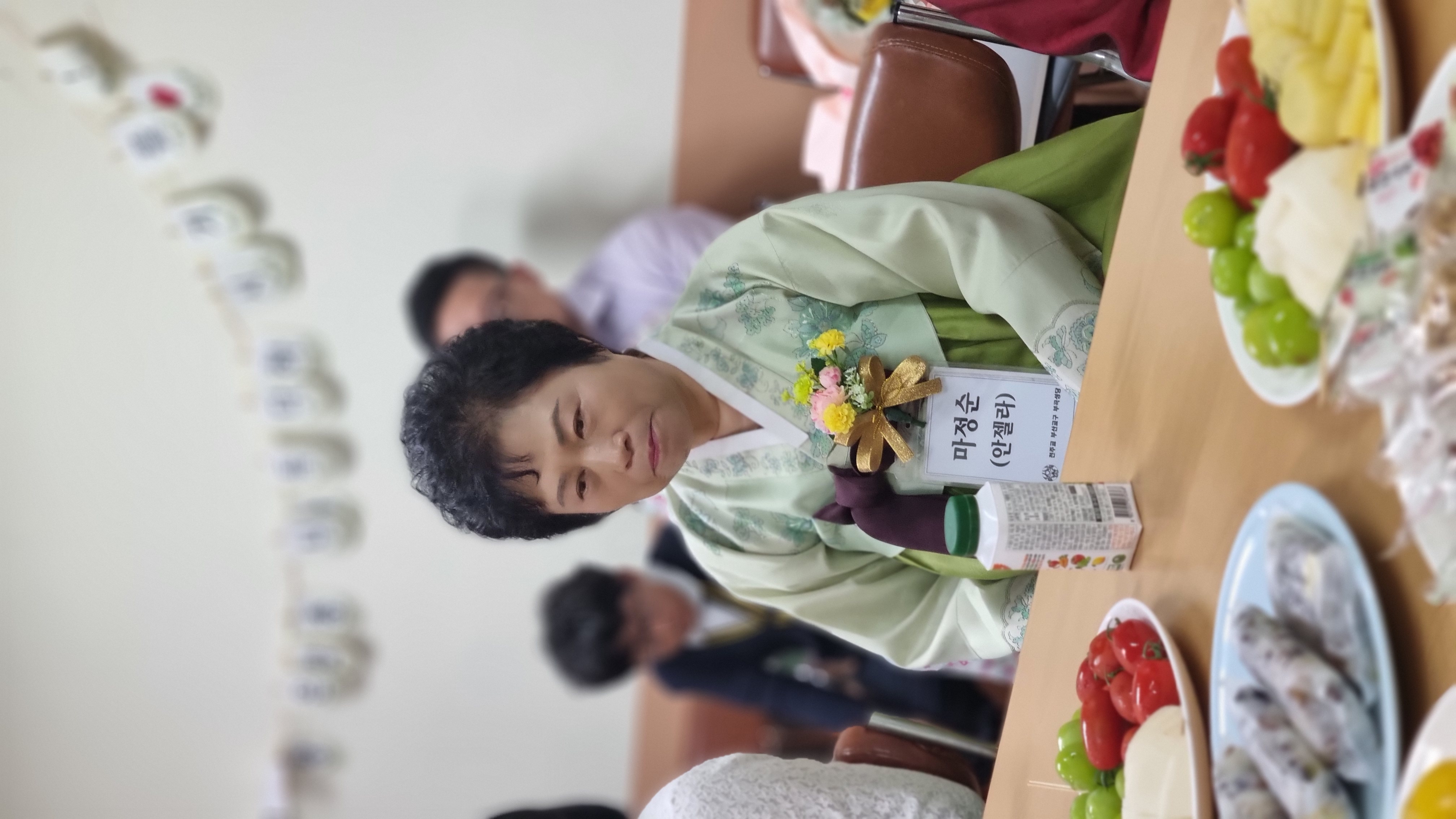 KakaoTalk_20241019_082443084_18.jpg