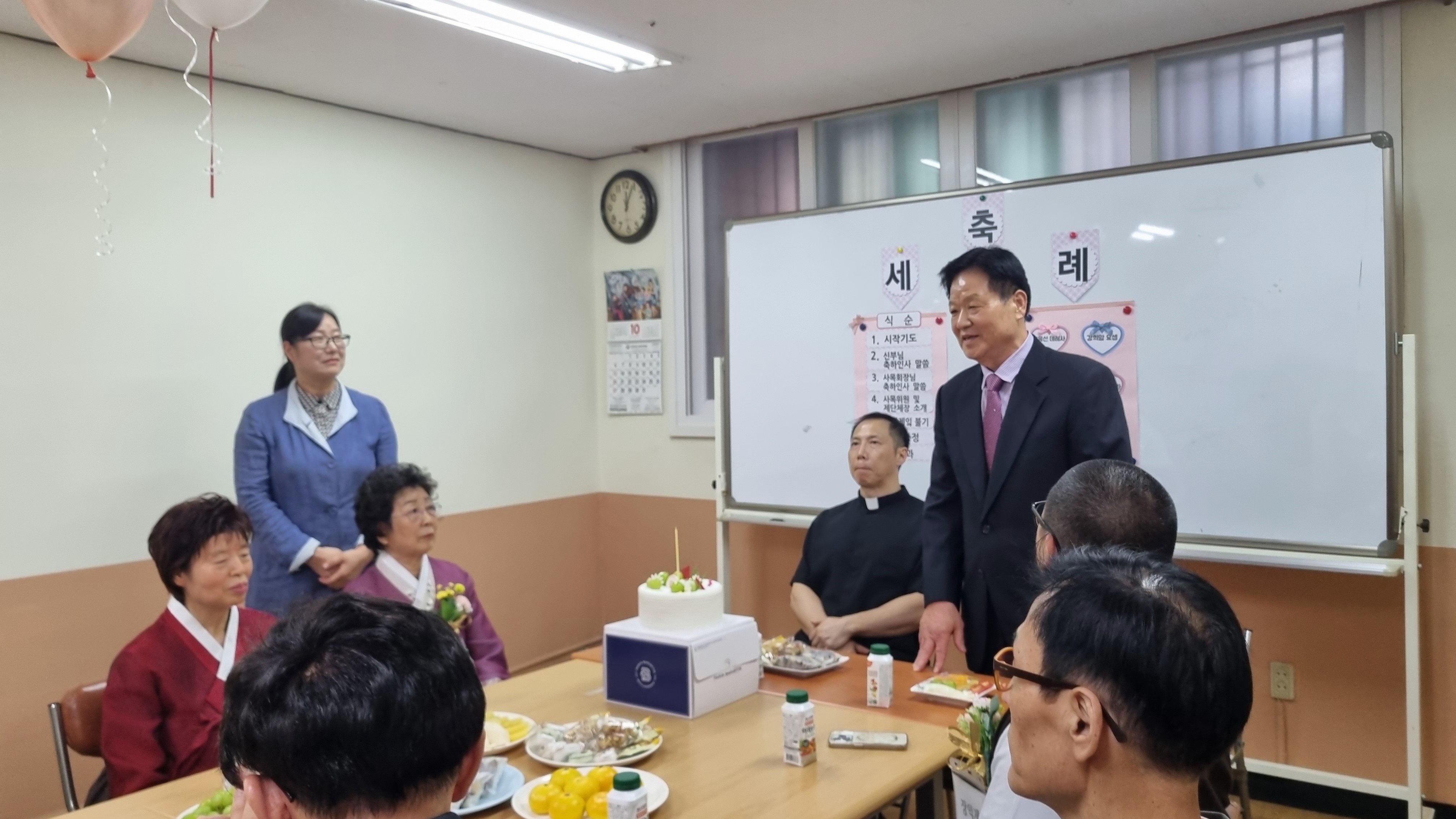 KakaoTalk_20241019_082443084_25.jpg