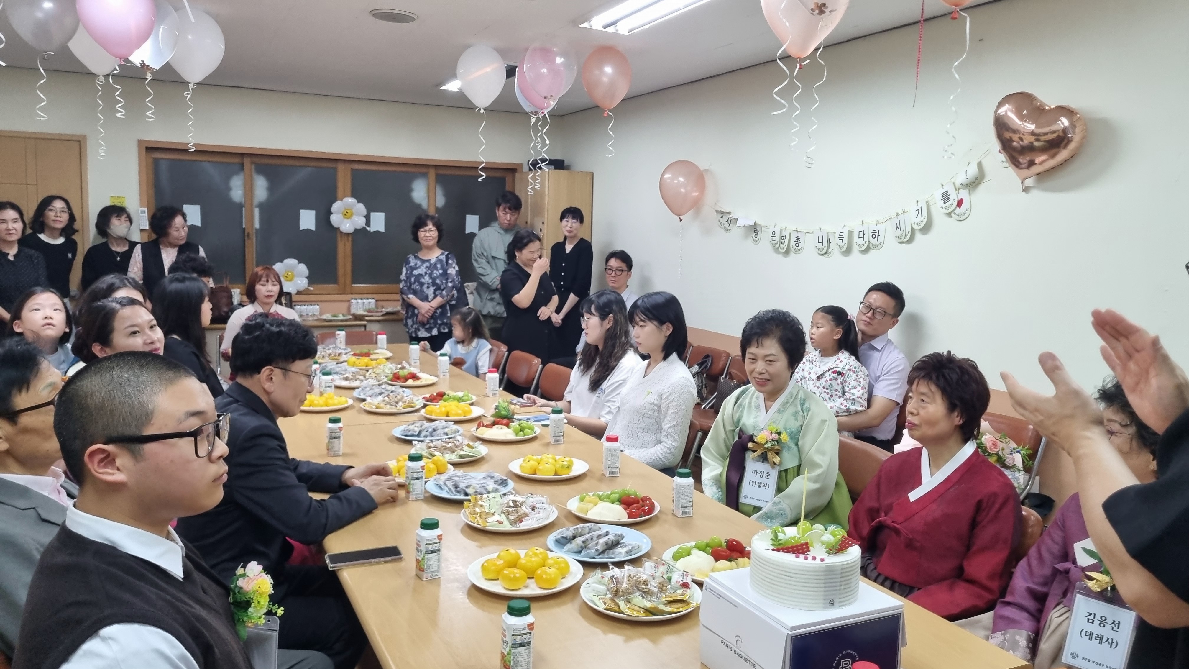 KakaoTalk_20241019_082443084_20.jpg