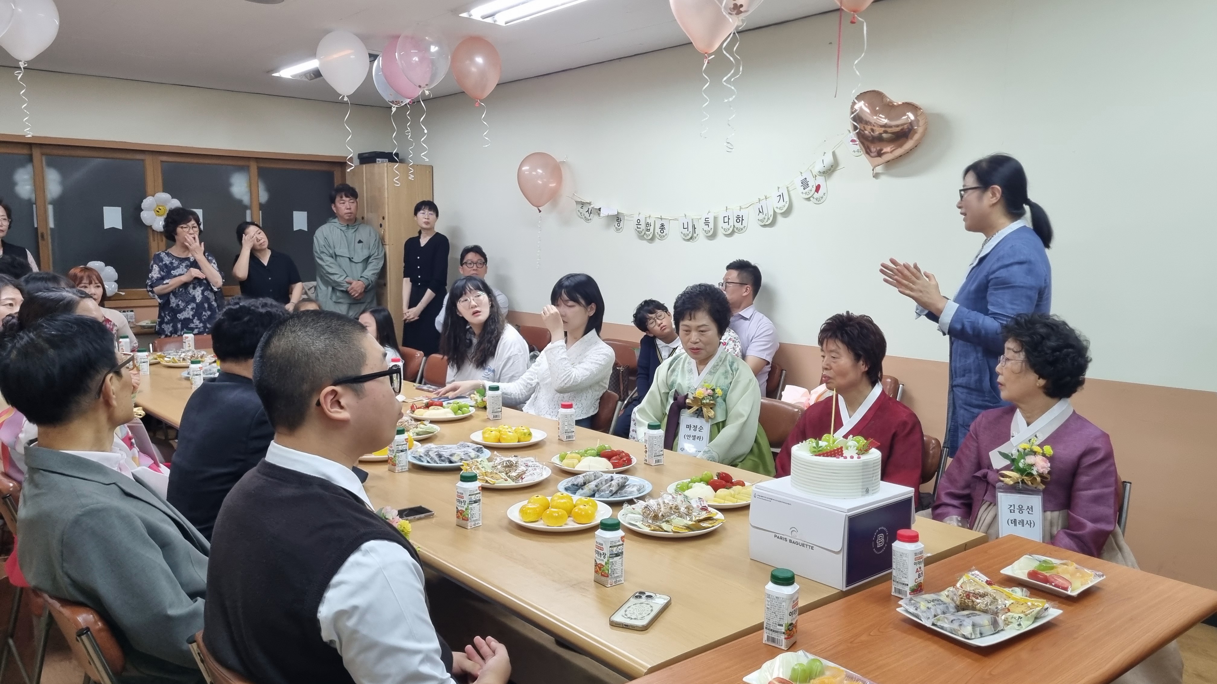 KakaoTalk_20241019_082539335_08.jpg