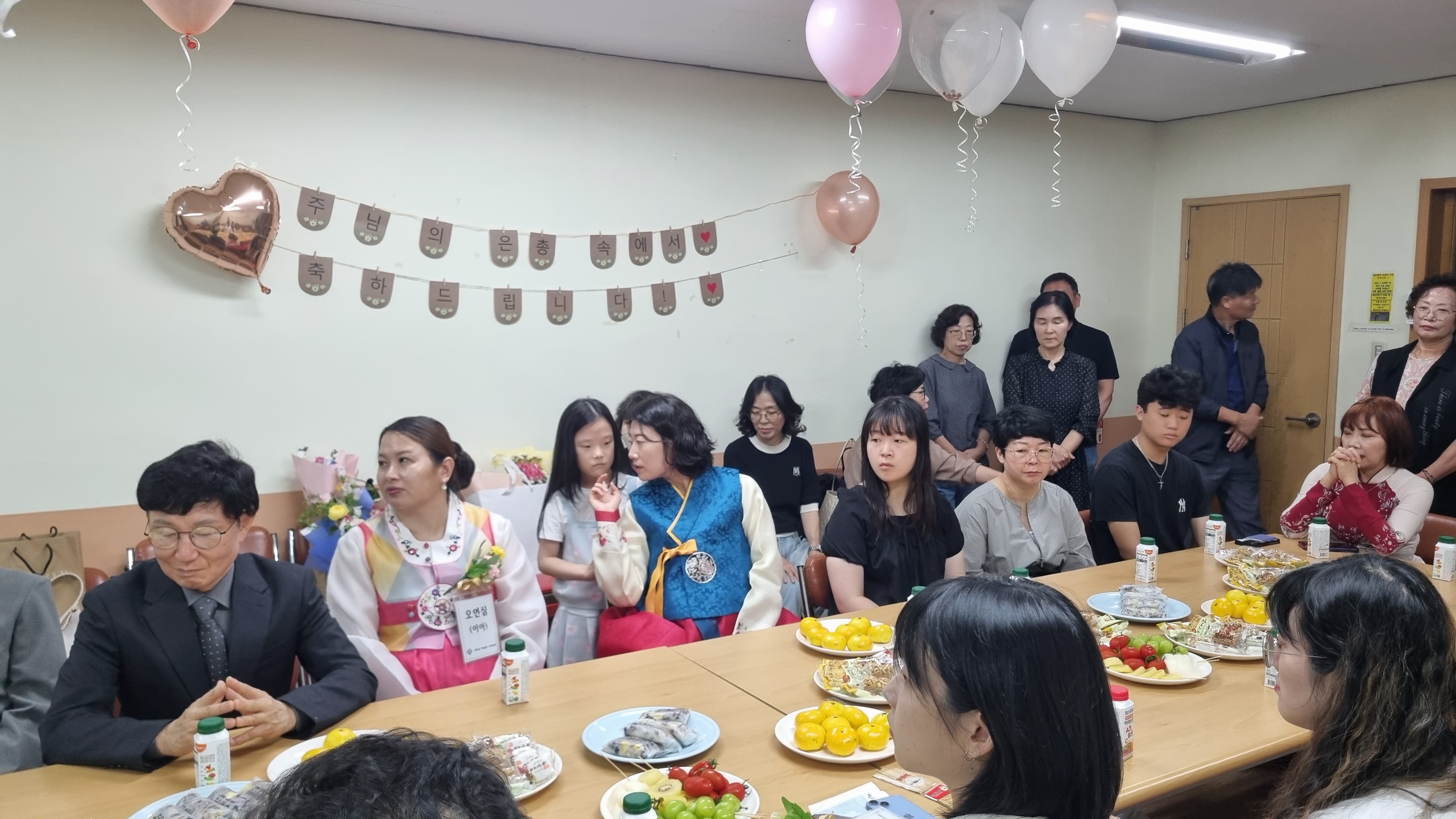 KakaoTalk_20241019_082539335_01.jpg