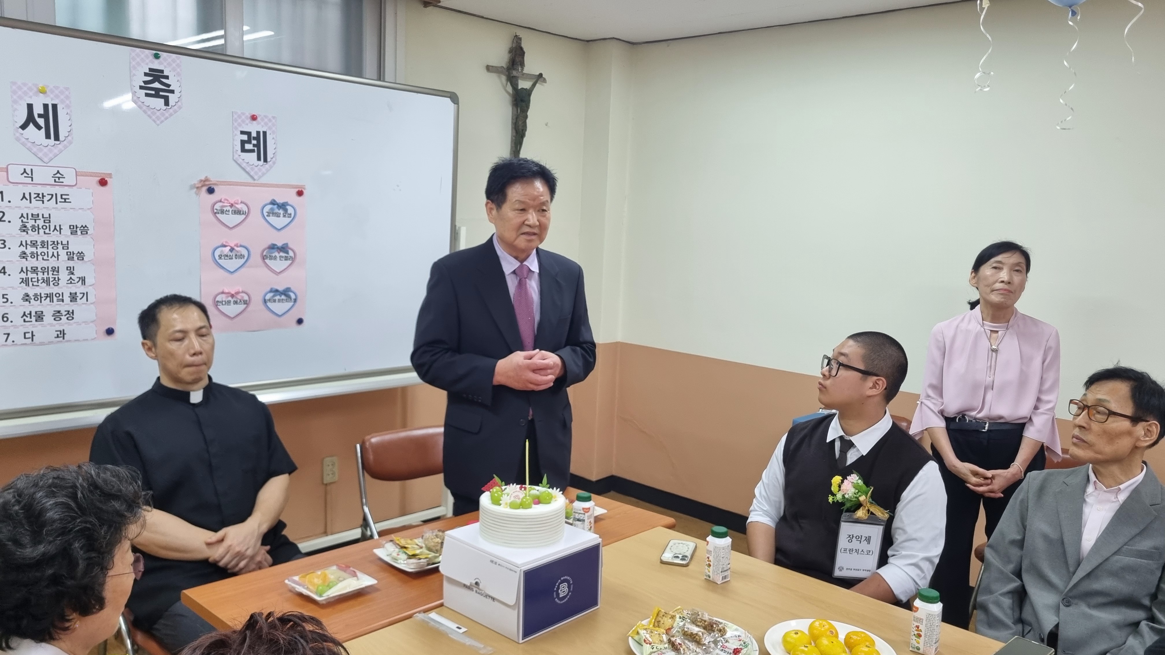 KakaoTalk_20241019_082539335_05.jpg