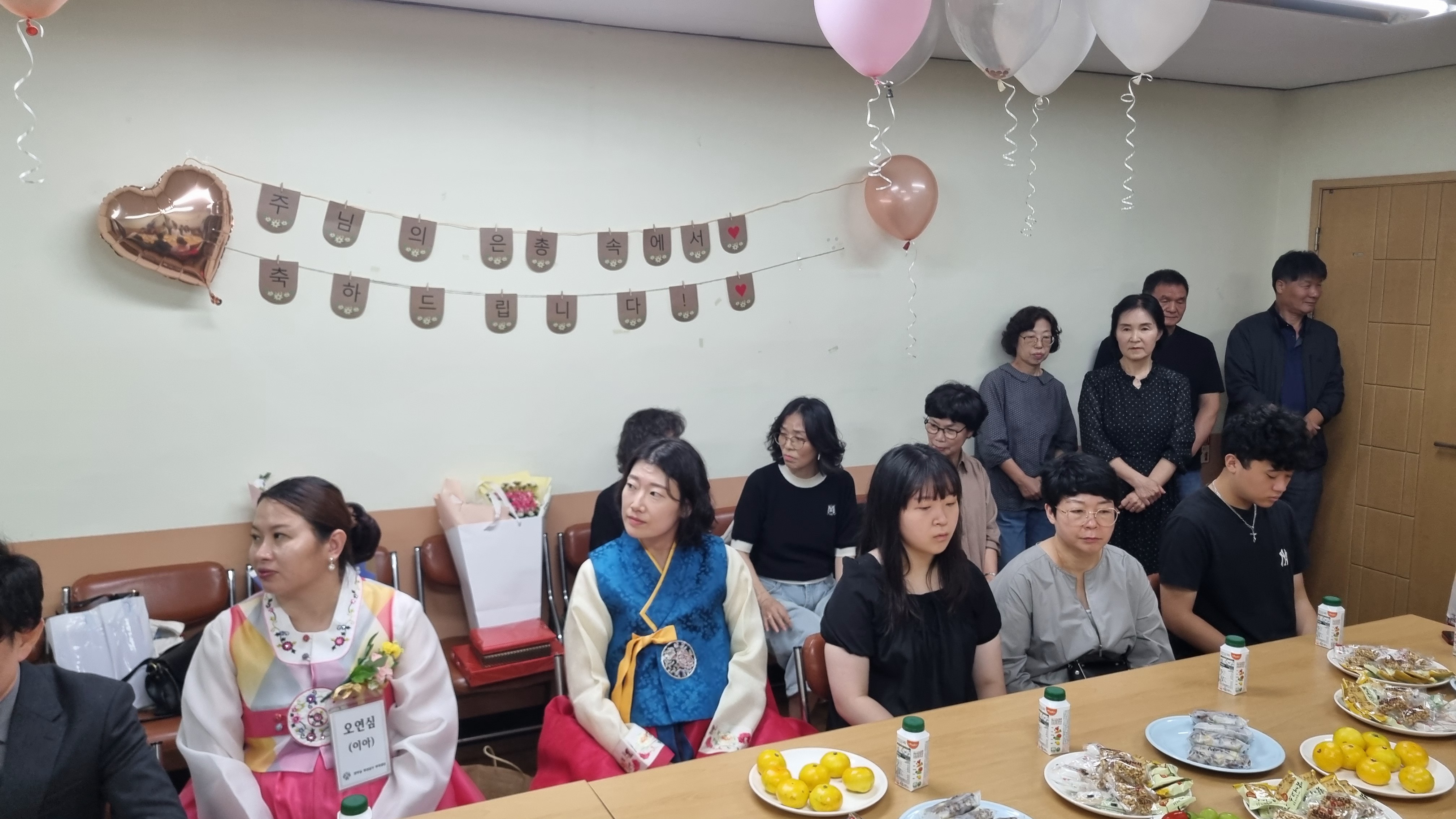 KakaoTalk_20241019_082539335_04.jpg