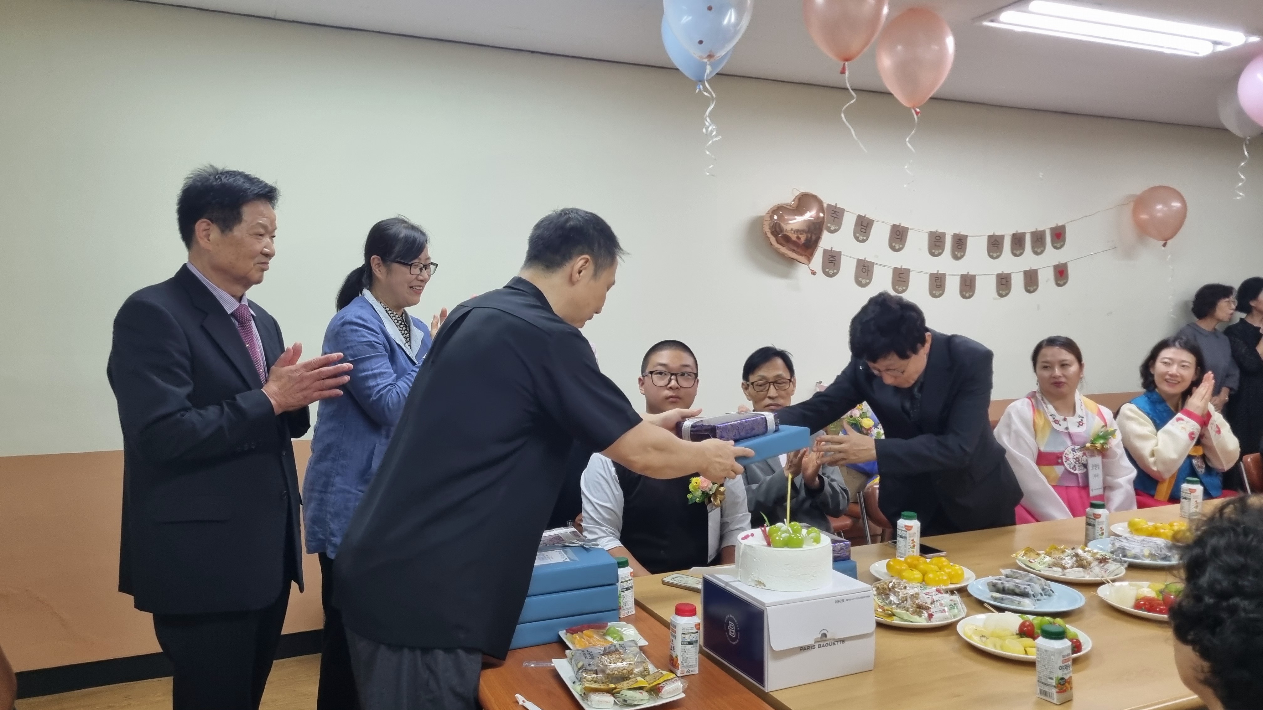 KakaoTalk_20241019_082539335_23.jpg