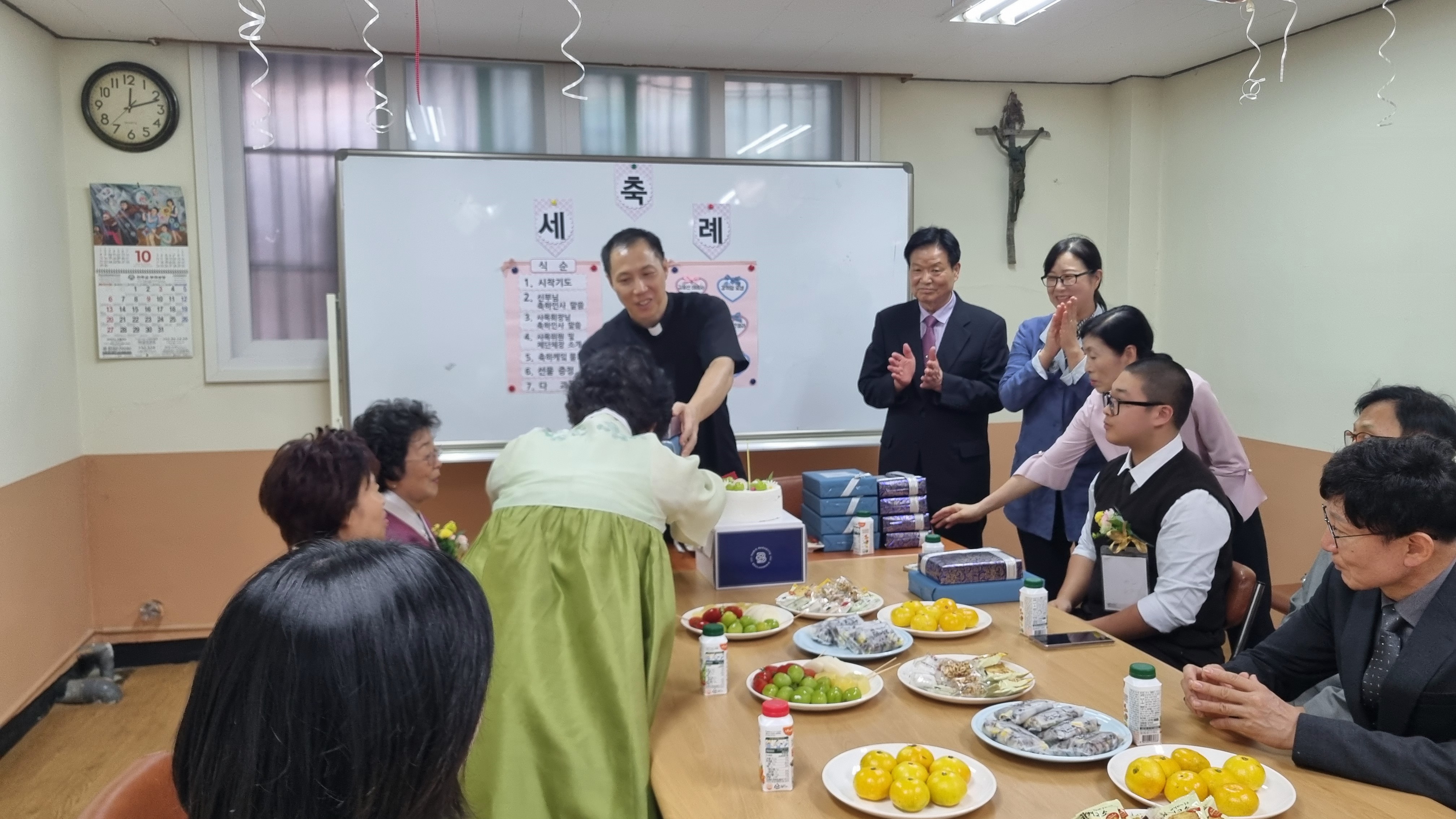 KakaoTalk_20241019_082539335_21.jpg