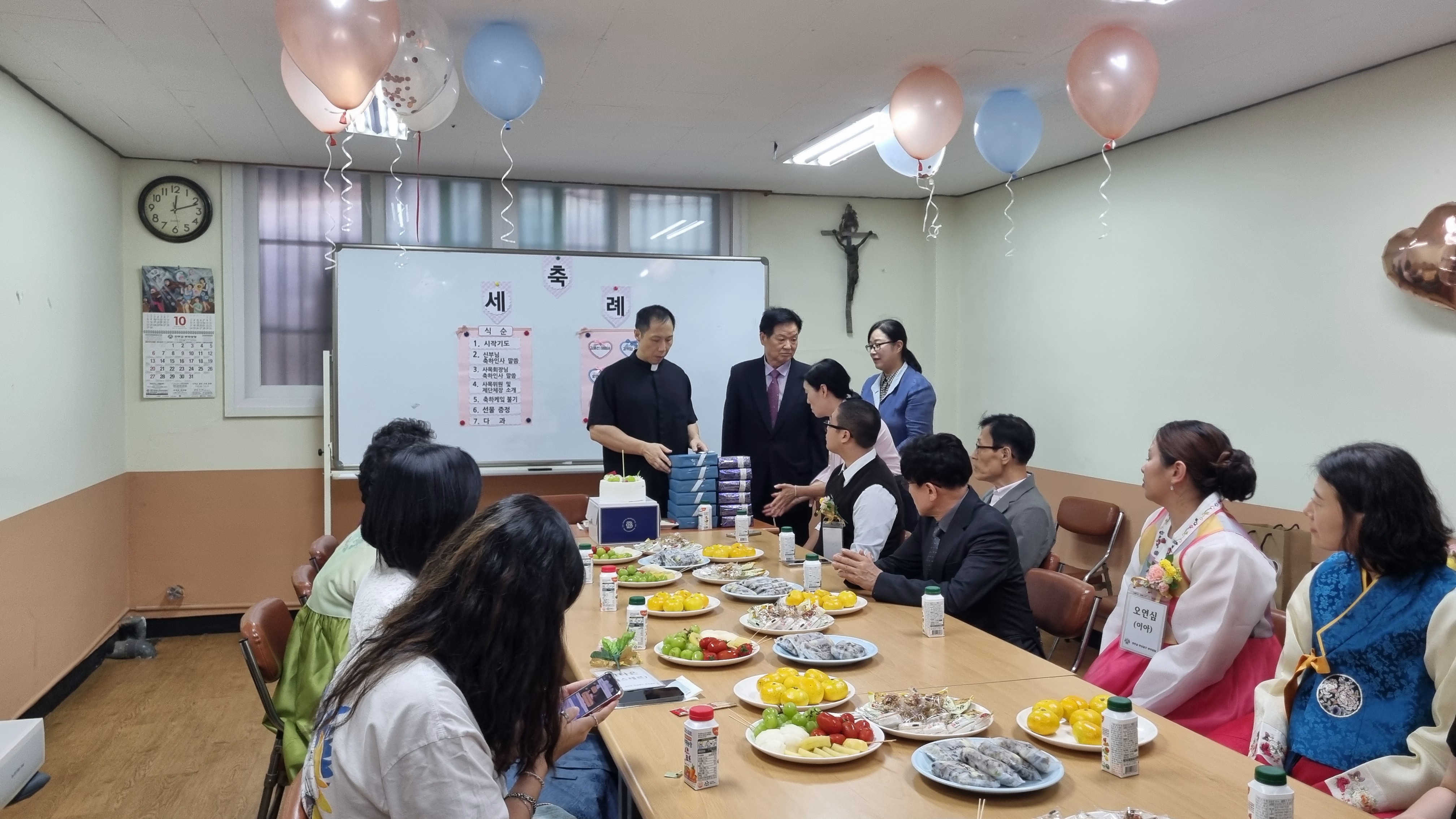 KakaoTalk_20241019_082539335_17.jpg