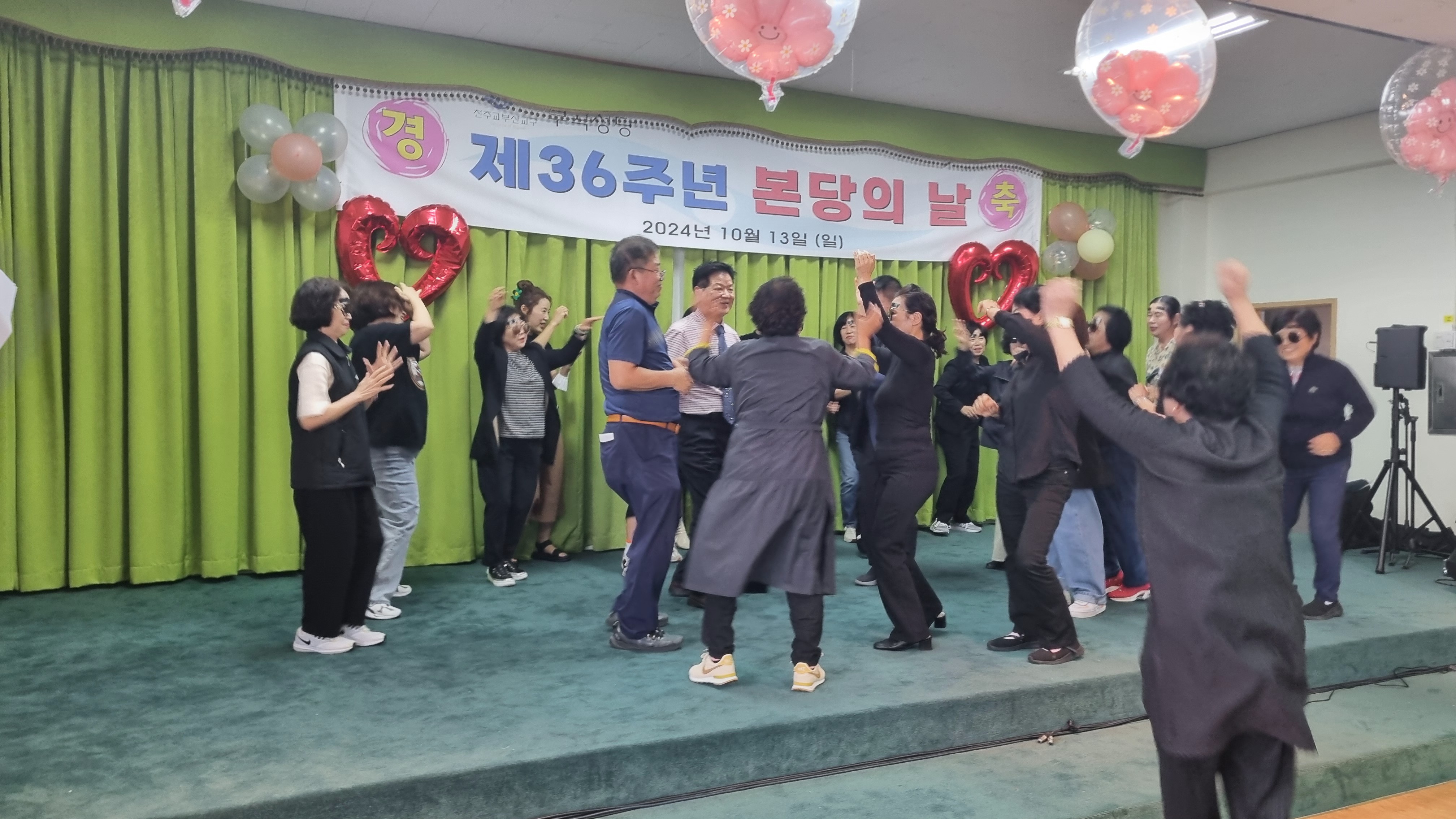 KakaoTalk_20241014_123432360_13.jpg