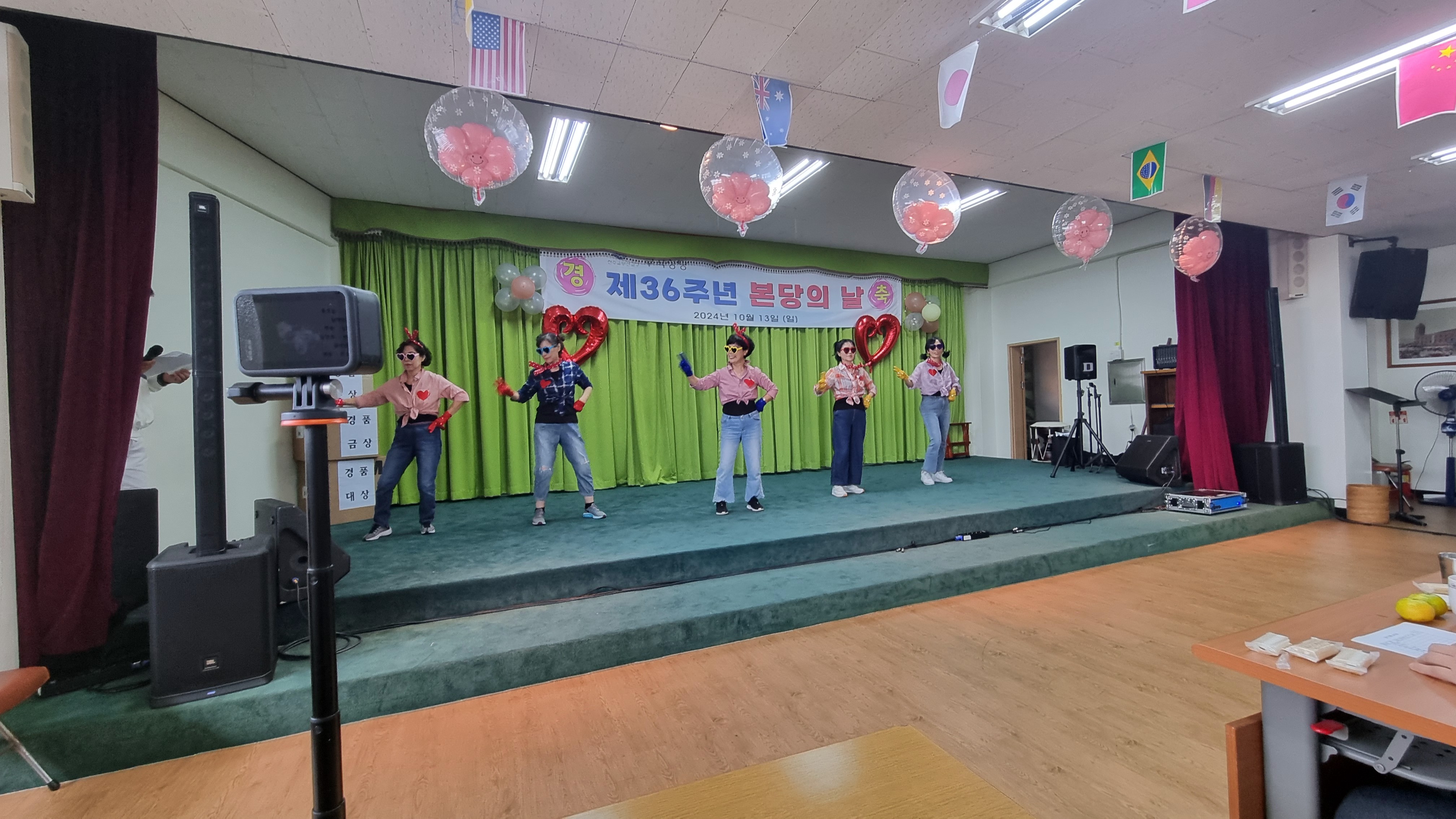 KakaoTalk_20241014_123432360_10.jpg