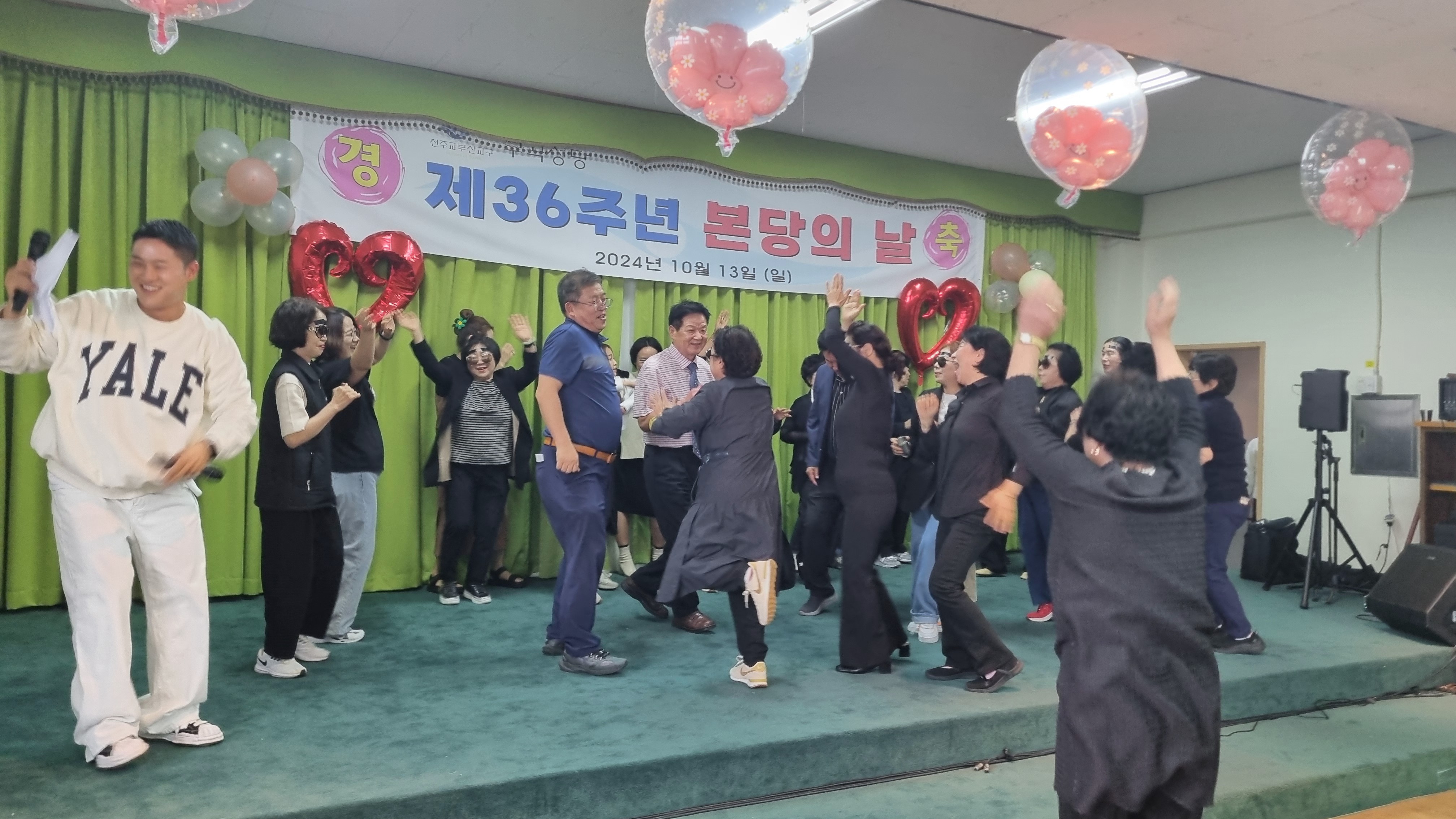 KakaoTalk_20241014_123432360_11.jpg