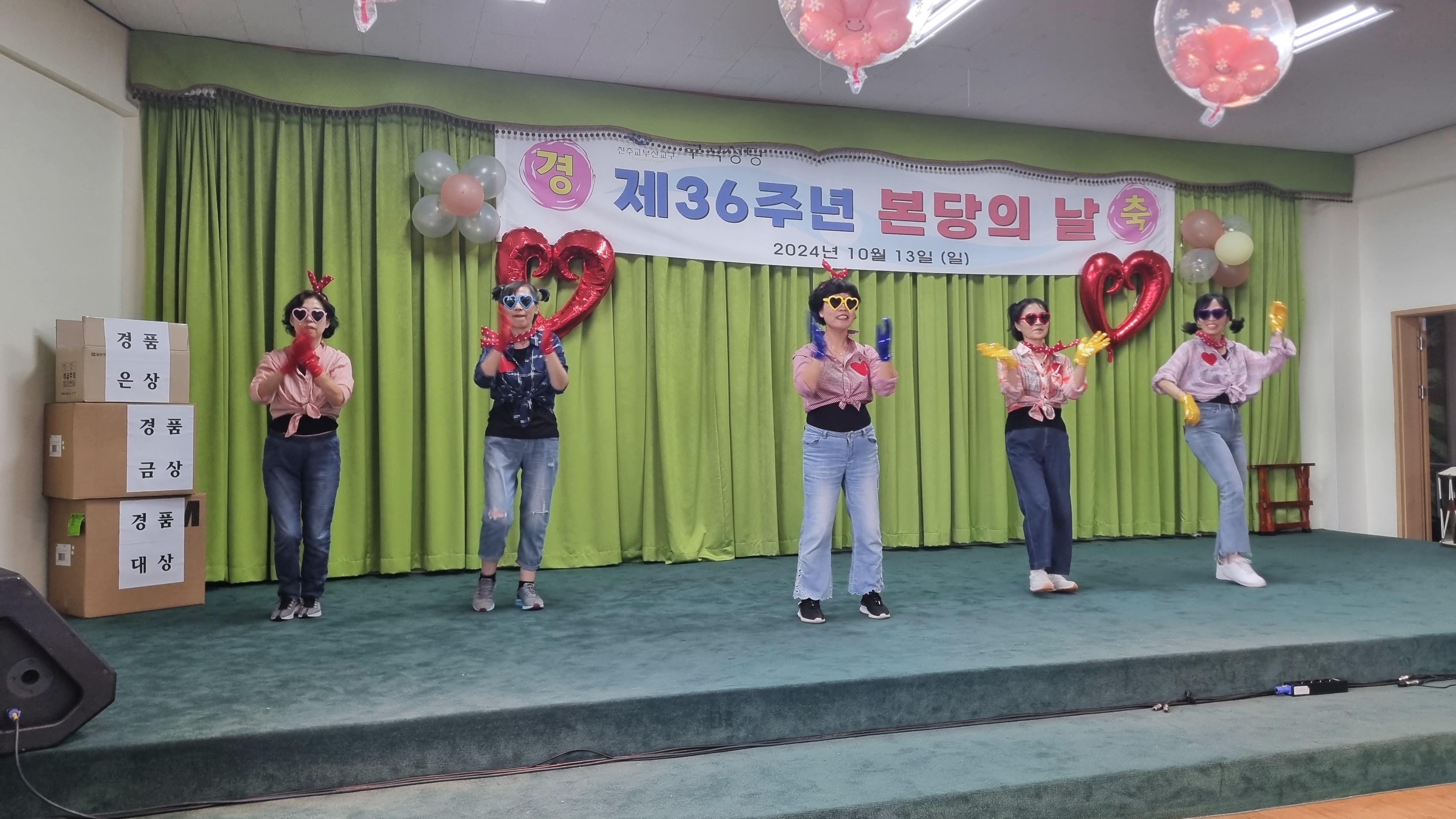 KakaoTalk_20241014_123432360_03.jpg