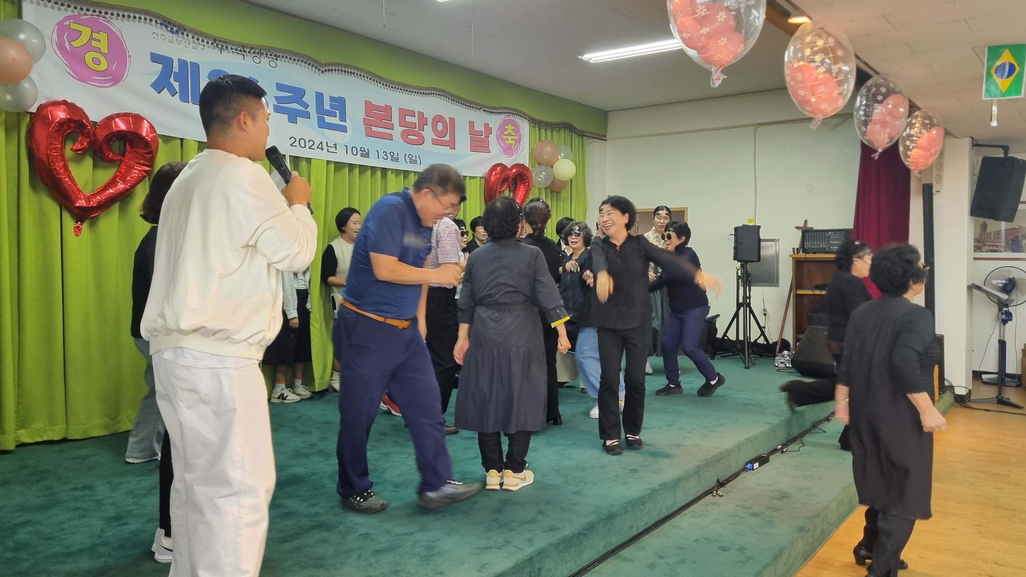 KakaoTalk_20241014_123432360_14.jpg