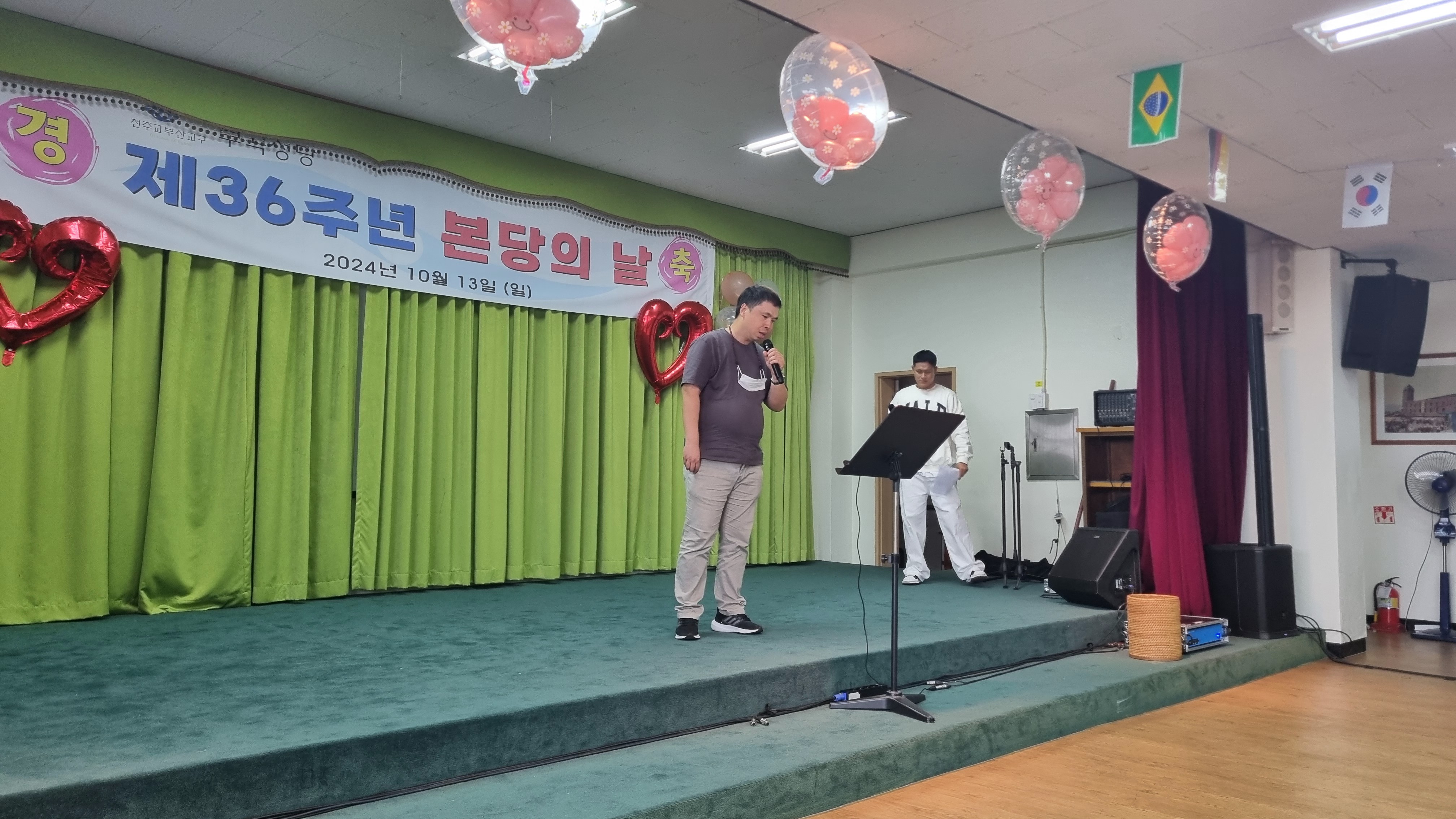 KakaoTalk_20241014_123432360_16.jpg