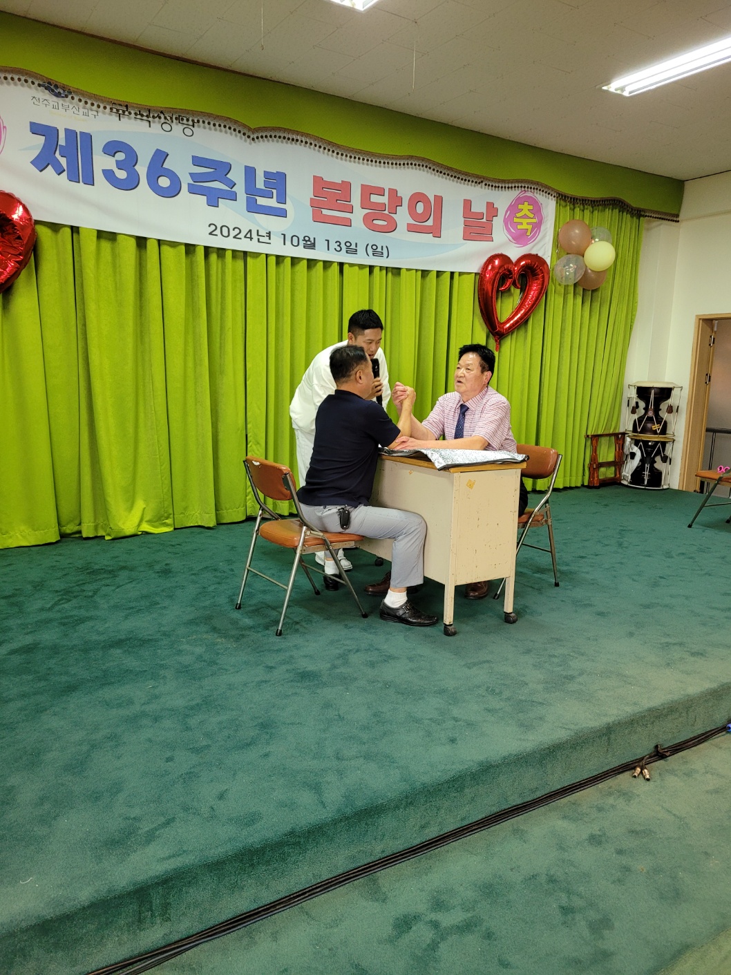 KakaoTalk_20241013_194744536_01.jpg