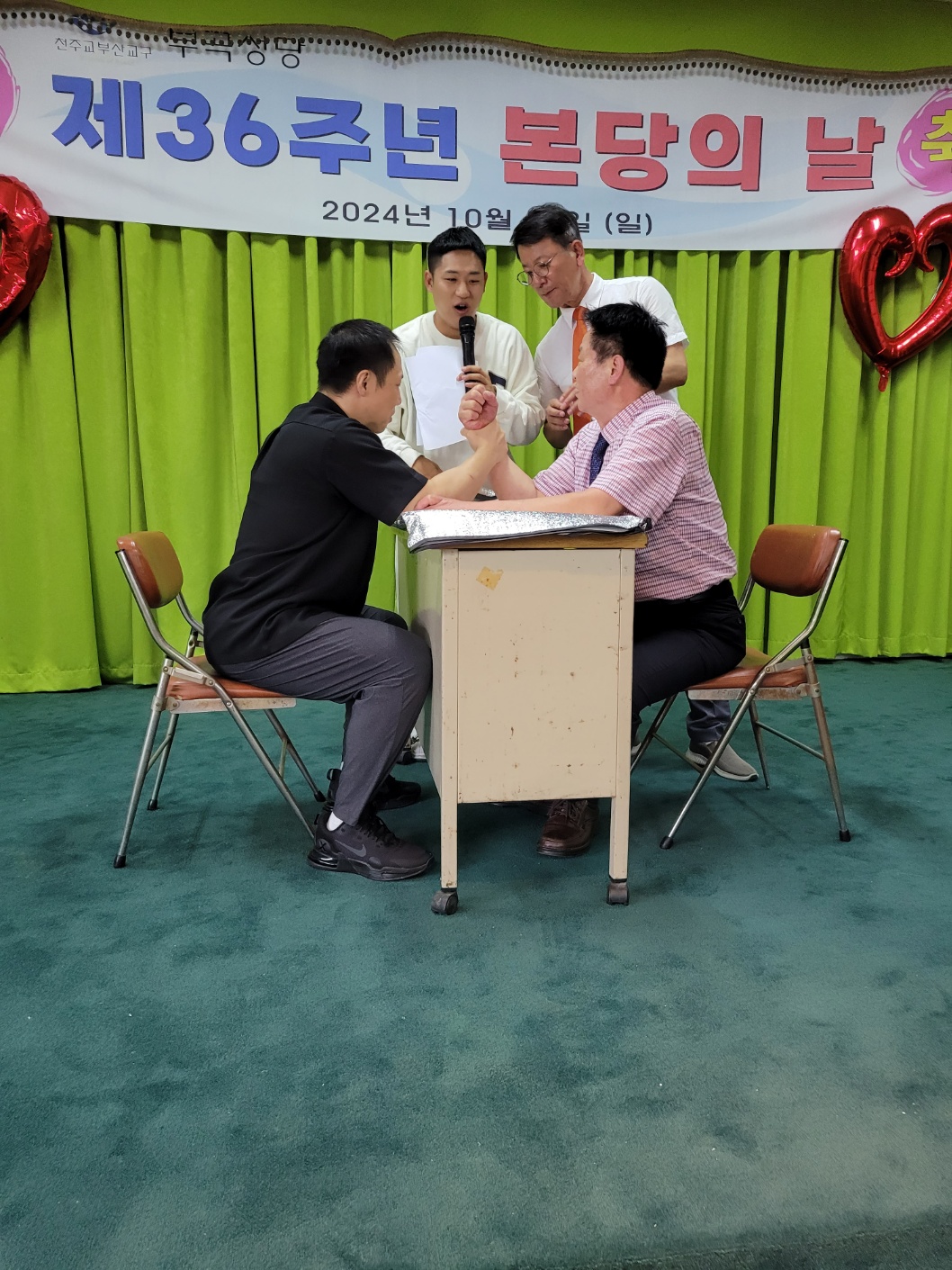 KakaoTalk_20241013_194744536.jpg