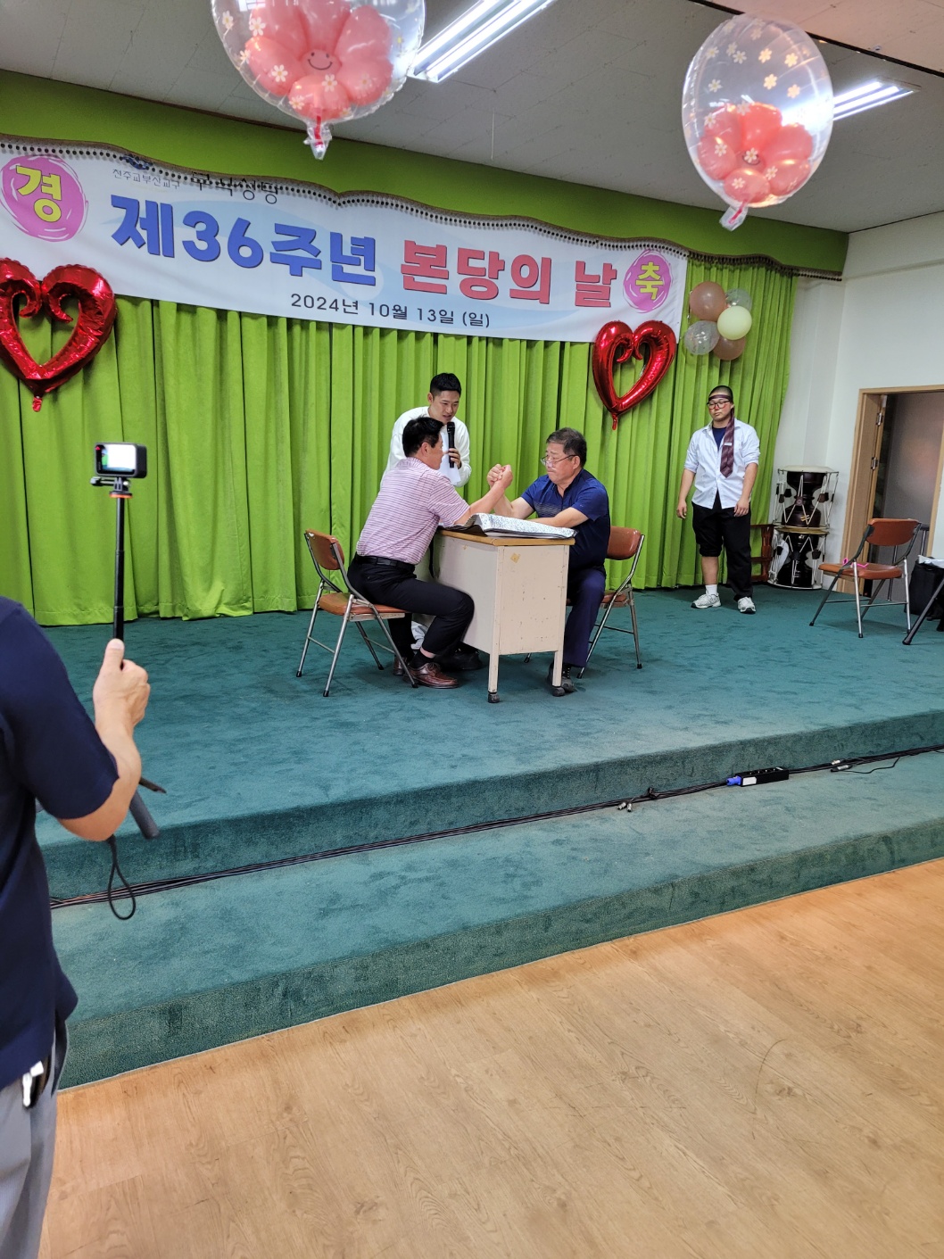 KakaoTalk_20241013_194744536_03.jpg