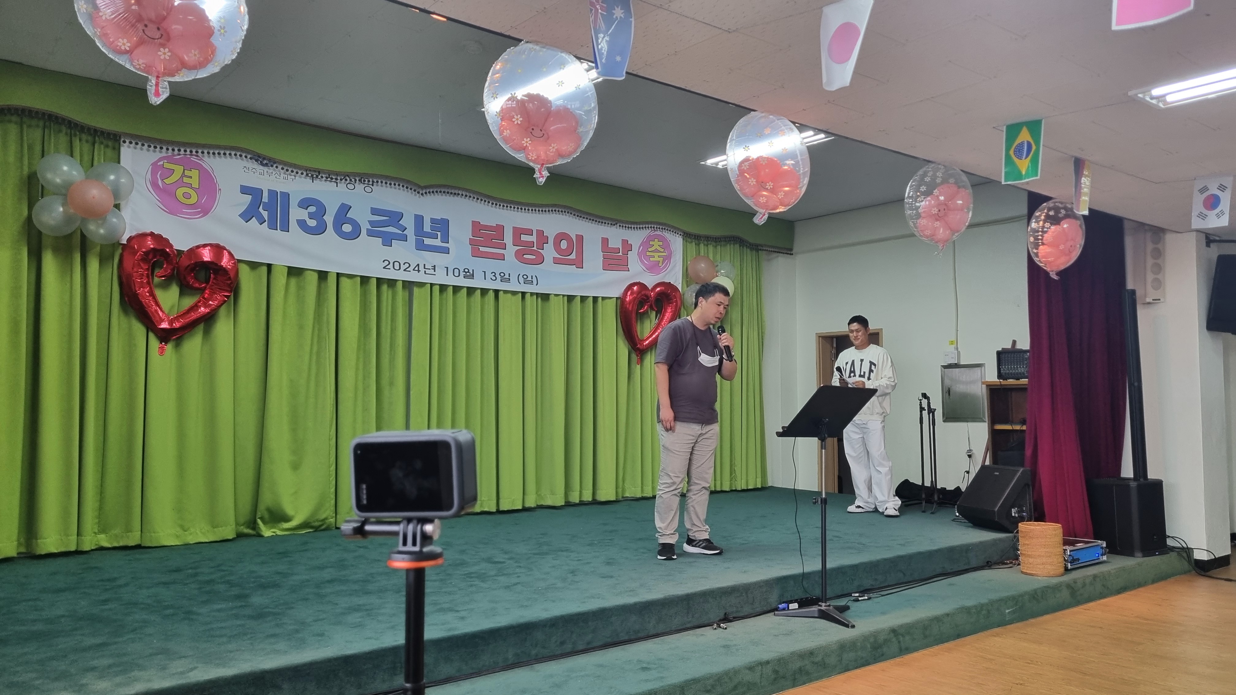 KakaoTalk_20241014_123432360_22.jpg