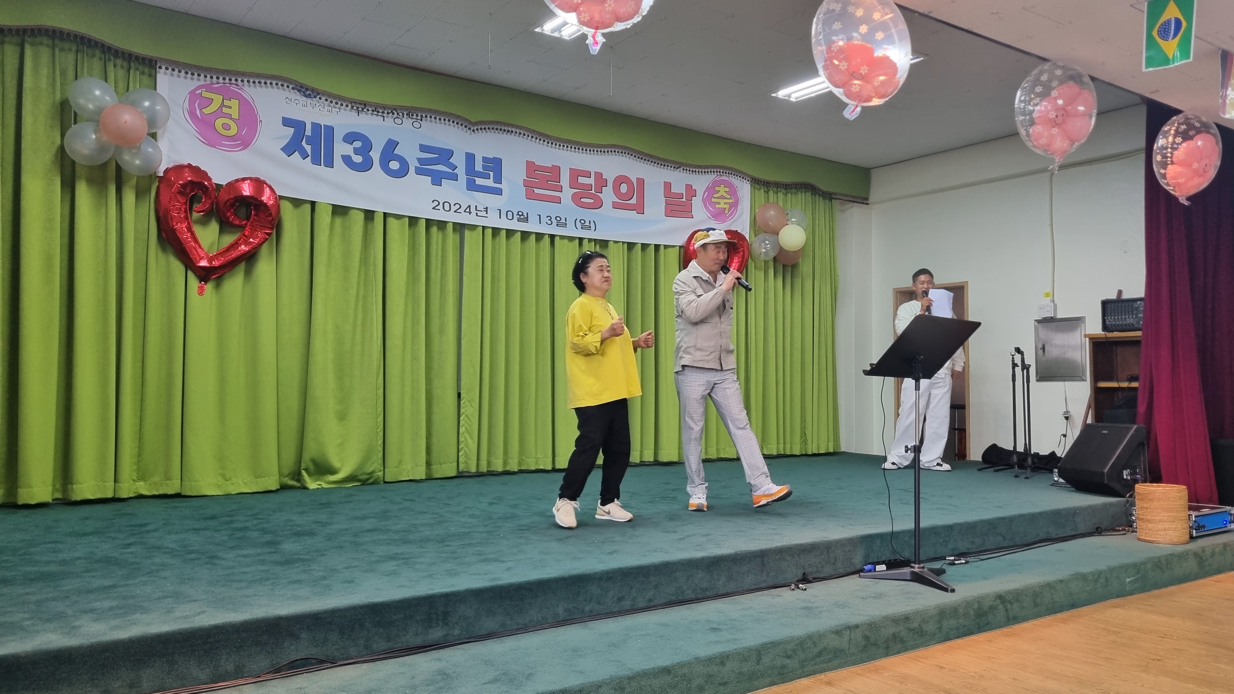 KakaoTalk_20241014_123432360_23.jpg