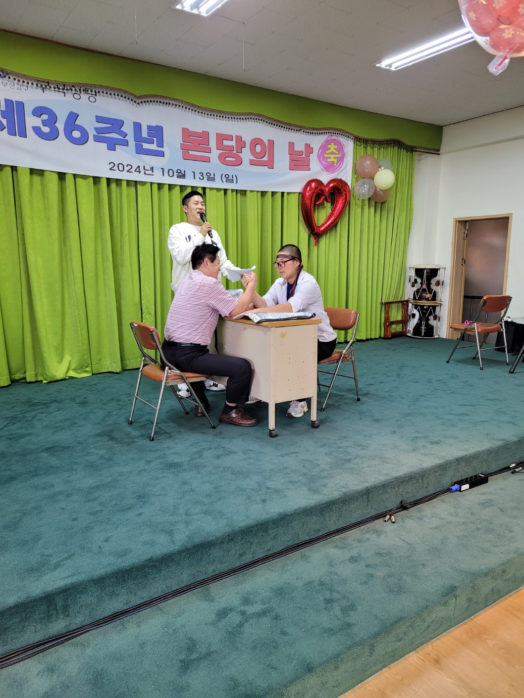 KakaoTalk_20241013_192540163_02.jpg