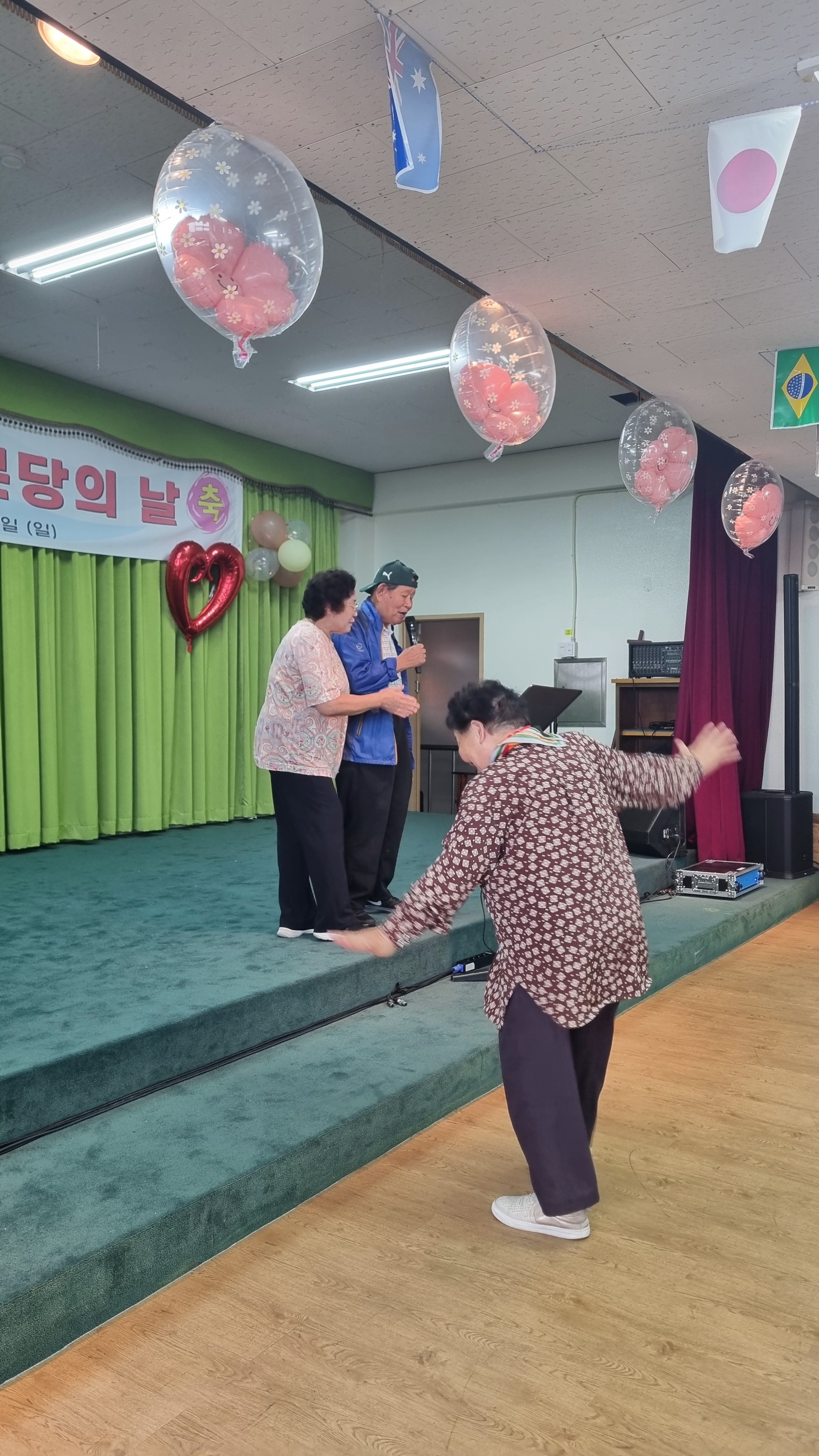 KakaoTalk_20241014_123531867.jpg
